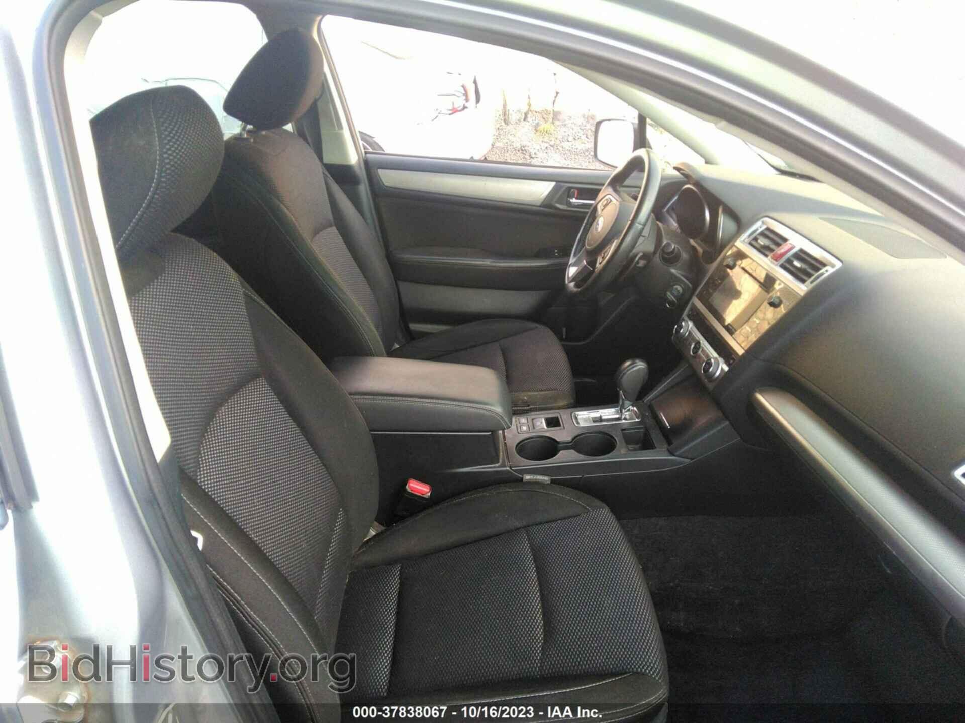 2015 SUBARU OUTBACK - VIN: 4S4BSBDC9F3239892 - Фото 5