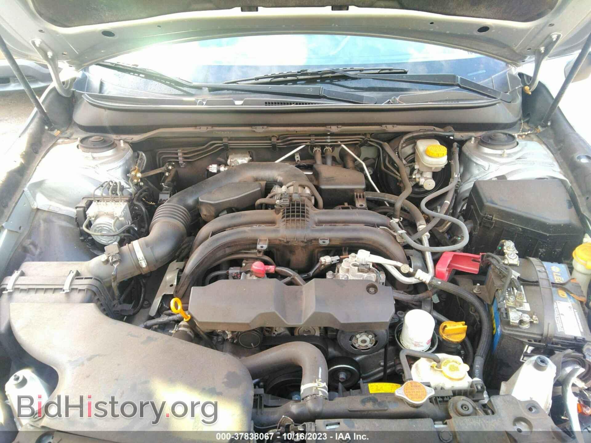 2015 SUBARU OUTBACK - VIN: 4S4BSBDC9F3239892 - Фото 10