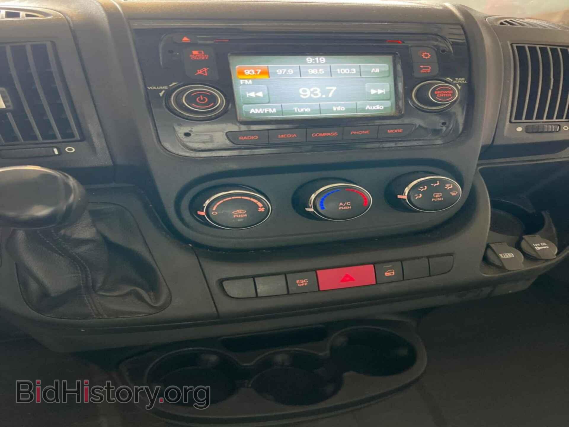2017 RAM PROMASTER CARGO VAN - VIN: 3C6TRVDG3HE503121 - Фото 32