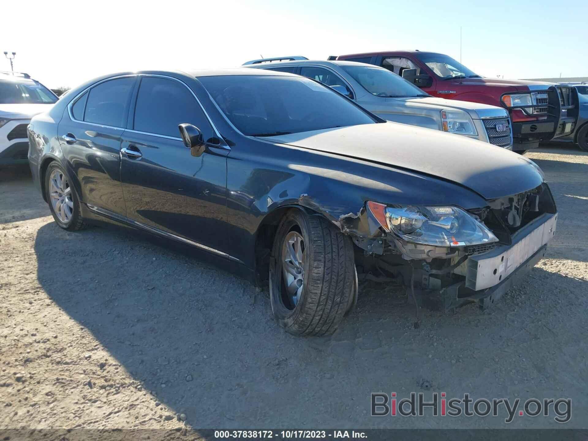 Photo JTHBL46F075011658 - LEXUS LS 460 2007