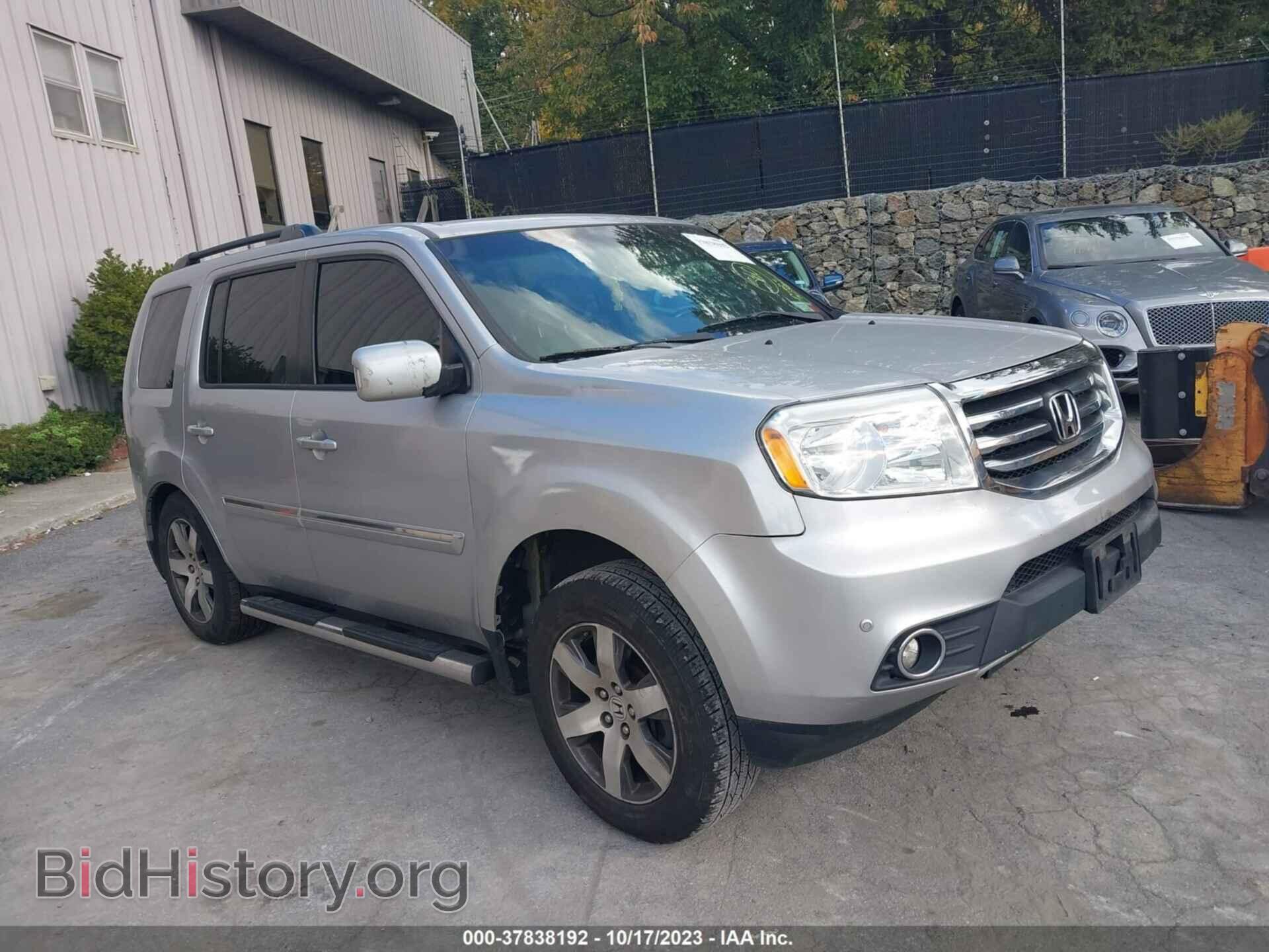 Photo 5FNYF4H97FB062985 - HONDA PILOT 2015