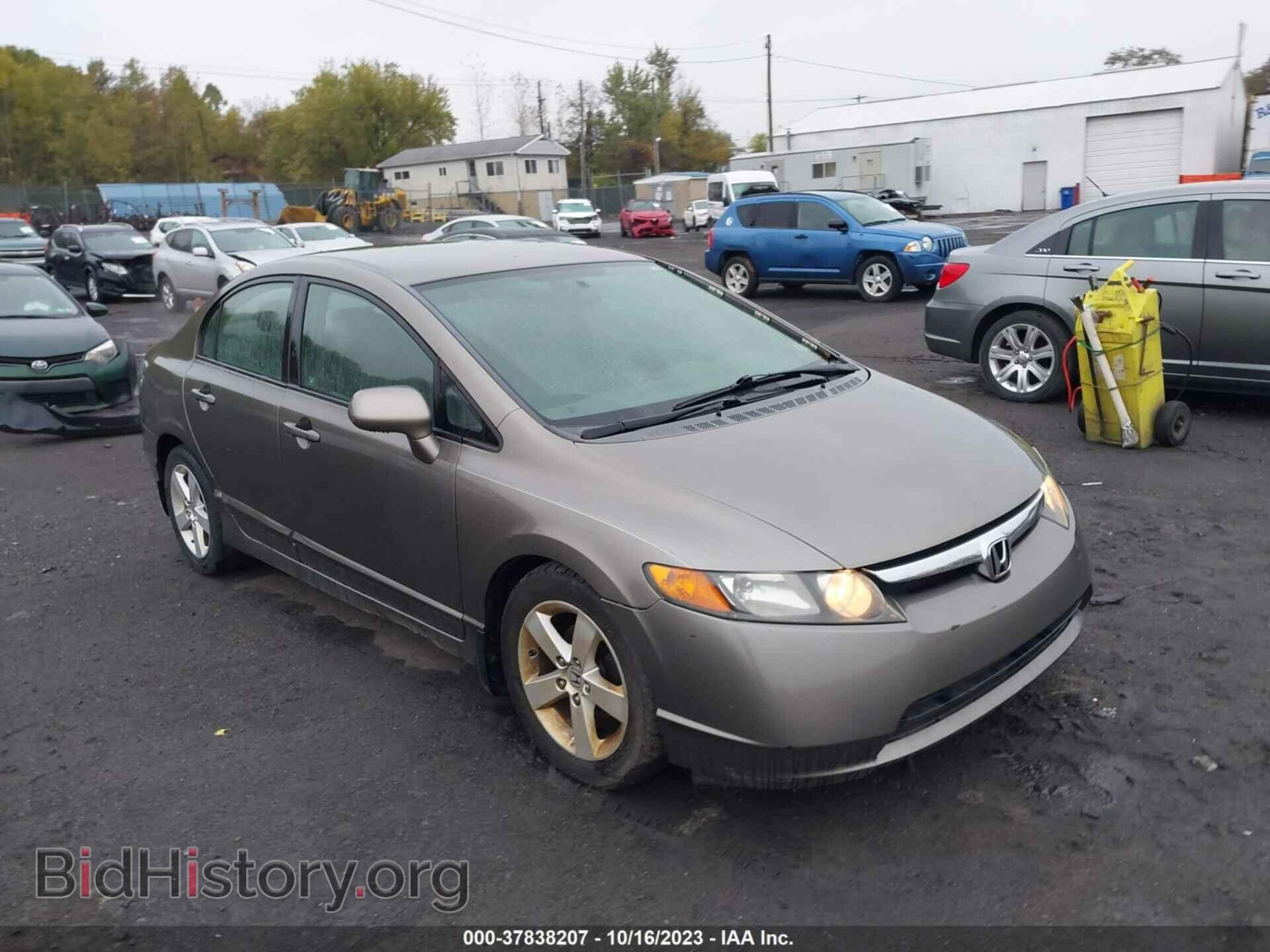 Фотография 2HGFA16548H336789 - HONDA CIVIC SDN 2008