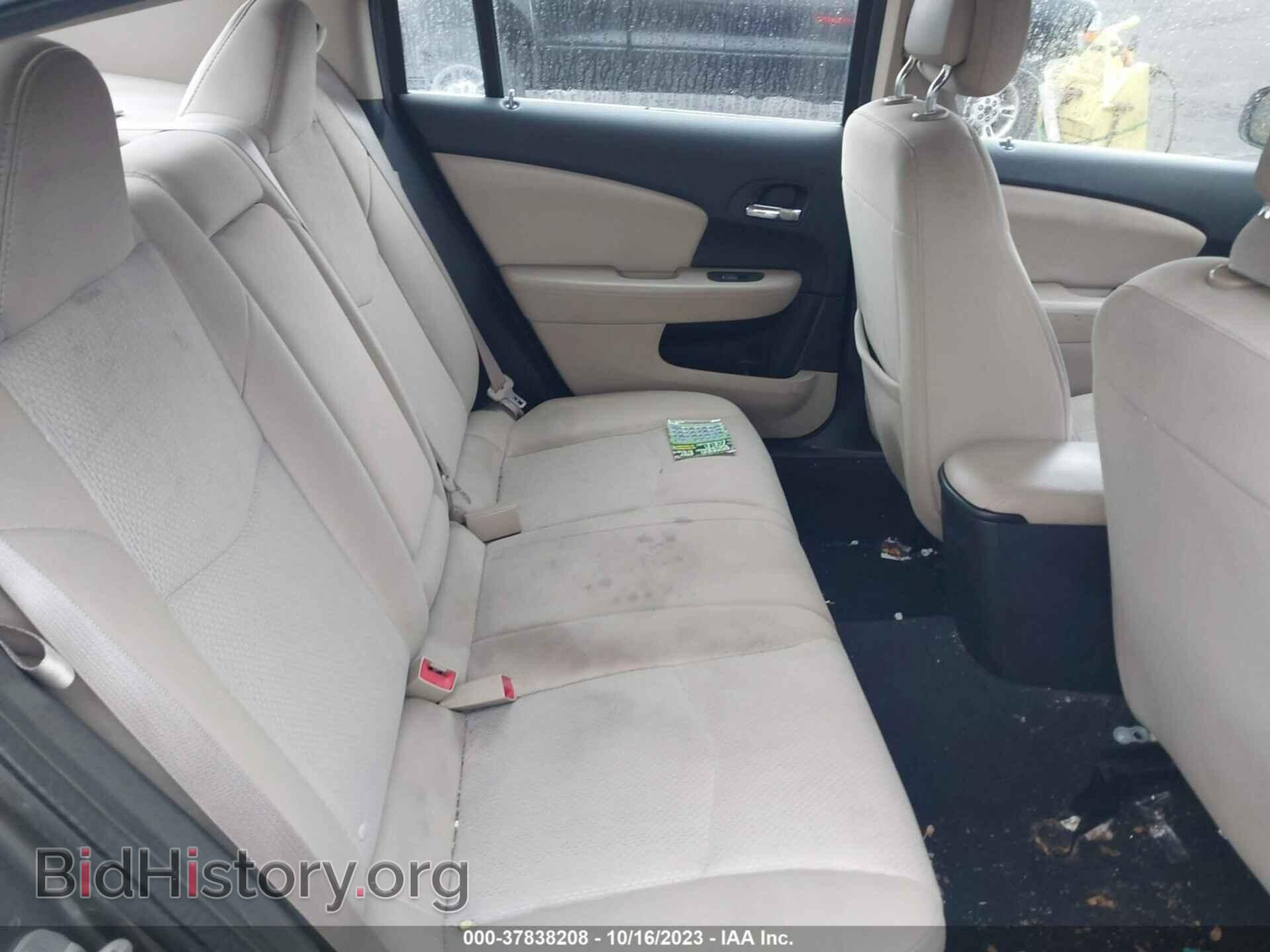 2012 CHRYSLER 200 - VIN: 1C3CCBBG9CN120417 - Фото 8