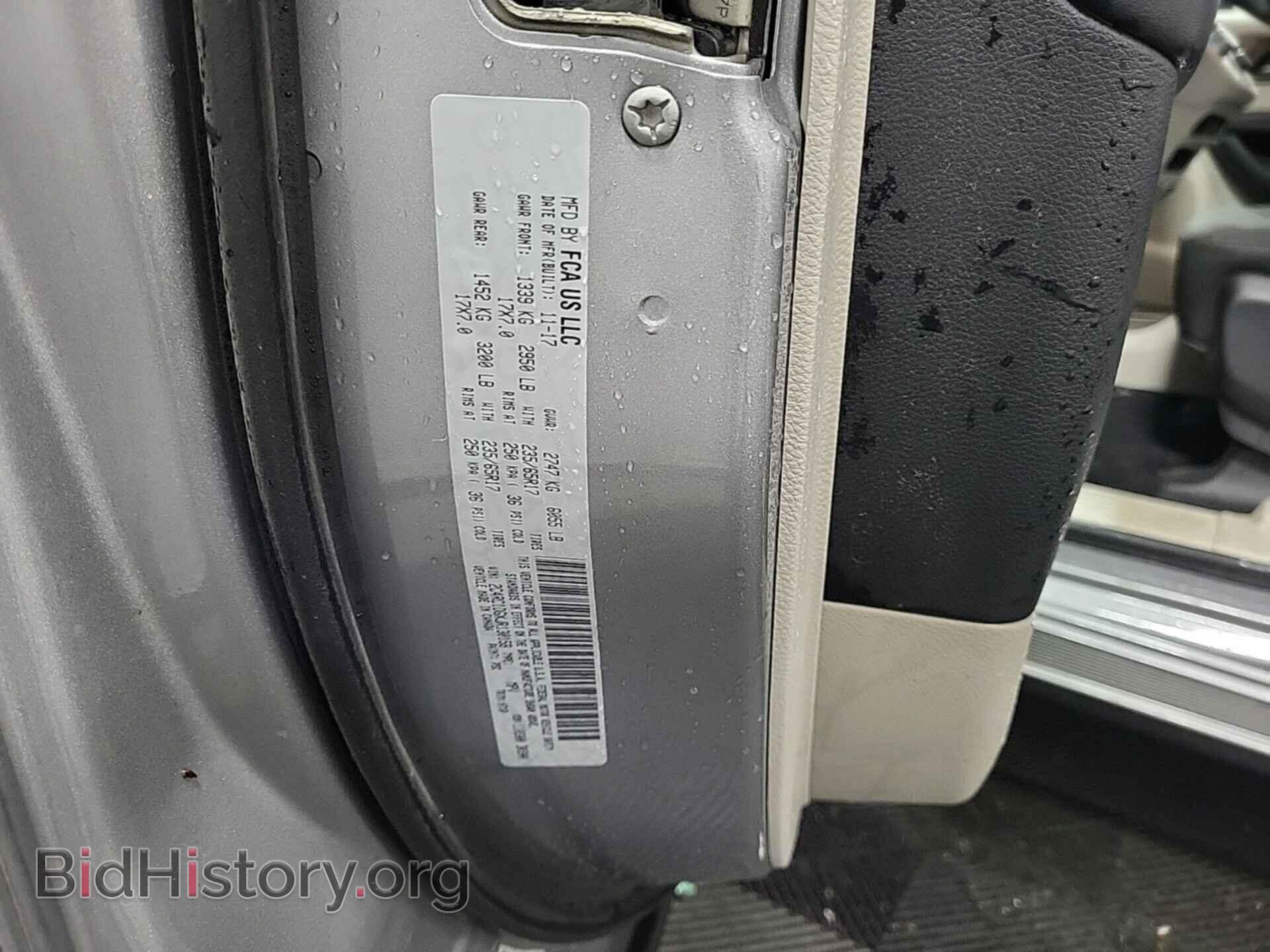 2018 CHRYSLER PACIFICA - VIN: 2C4RC1DGXJR130158 - Photo 4