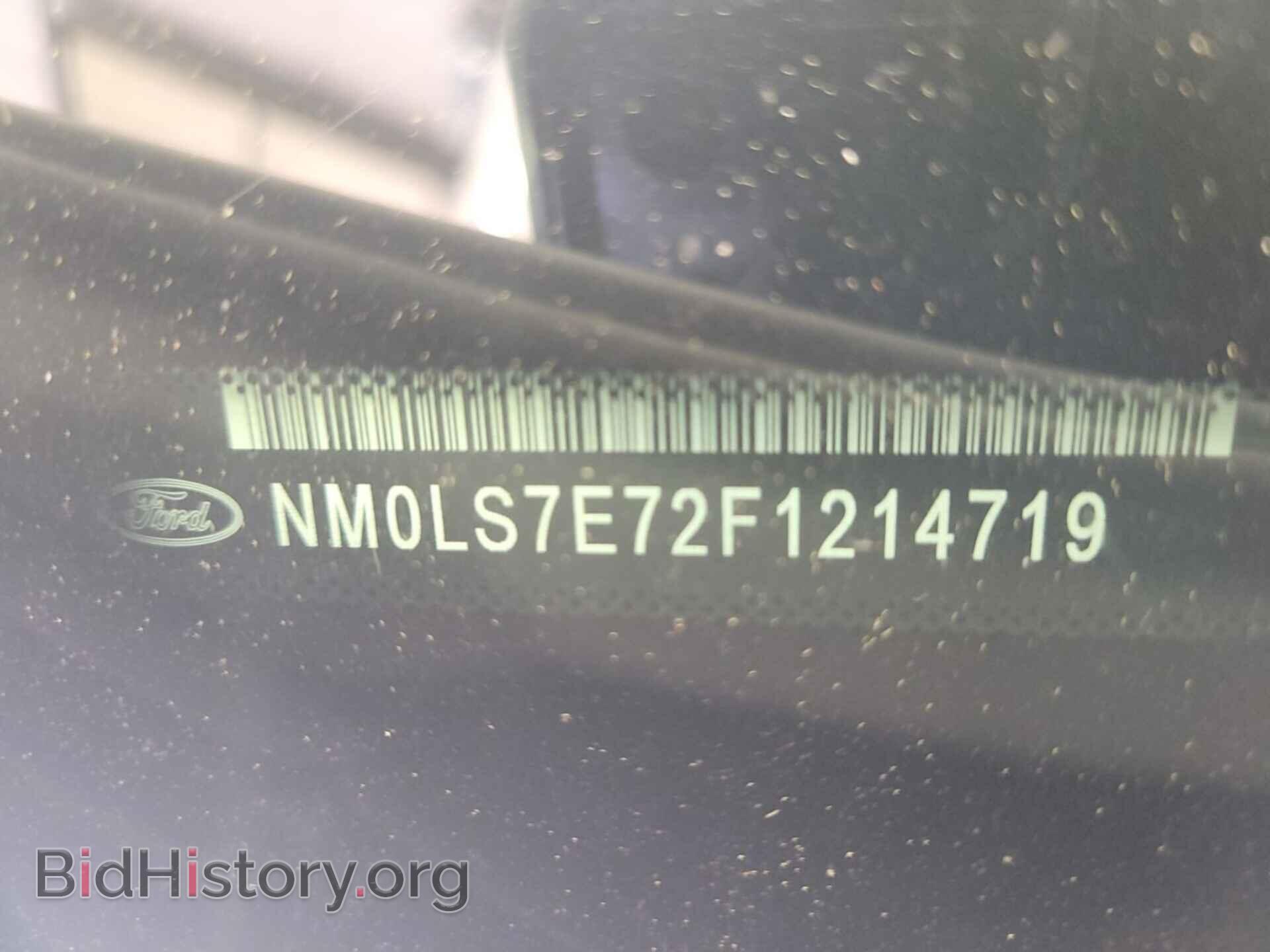 2015 FORD TRANSIT CONNECT - VIN: NM0LS7E72F1214719 - Фото 26