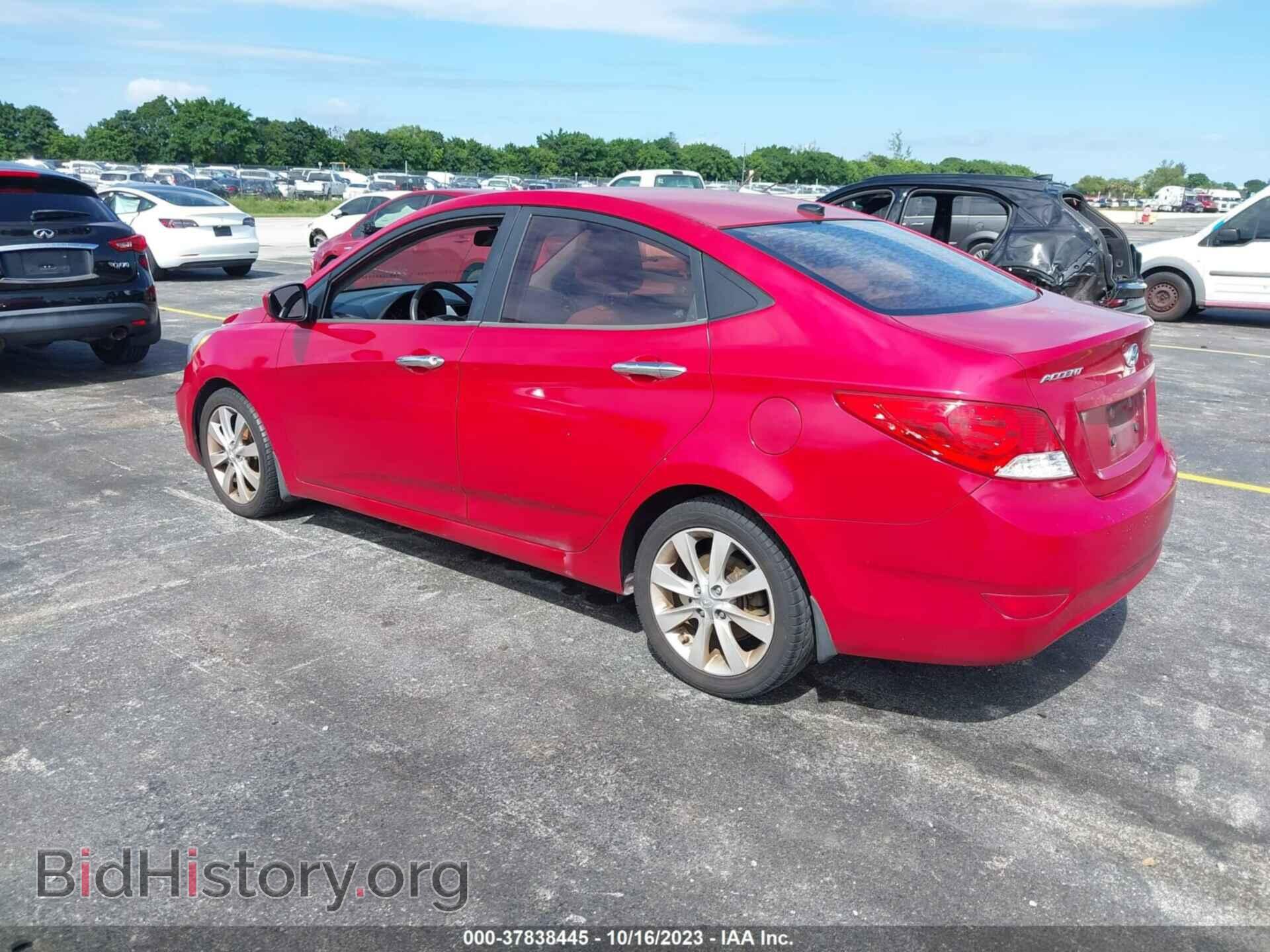 2013 HYUNDAI ACCENT - VIN: KMHCU4AE2DU395988 - Фото 3