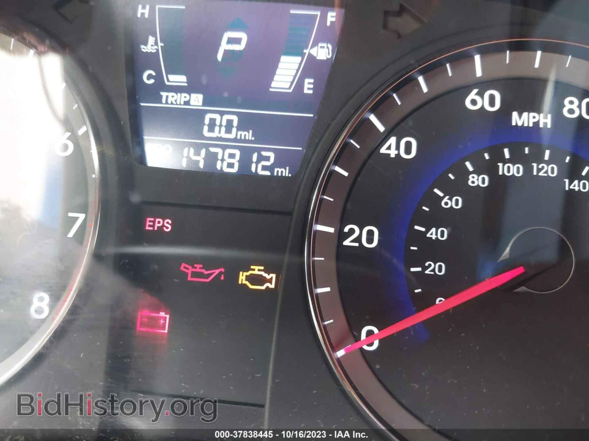 2013 HYUNDAI ACCENT - VIN: KMHCU4AE2DU395988 - Фото 7