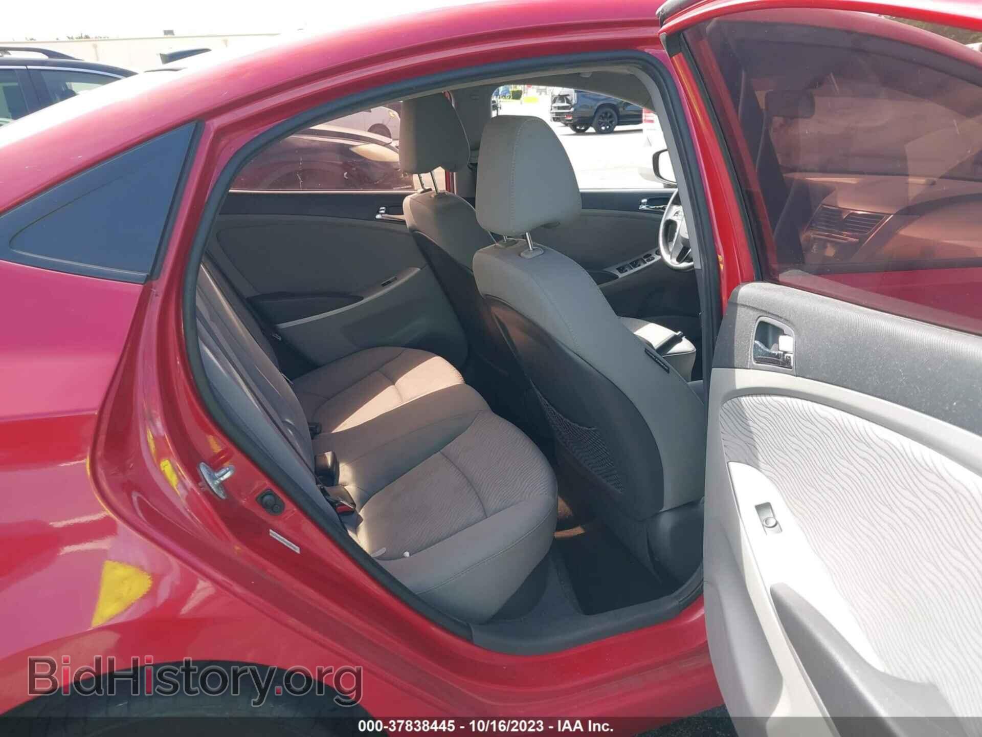 2013 HYUNDAI ACCENT - VIN: KMHCU4AE2DU395988 - Фото 8