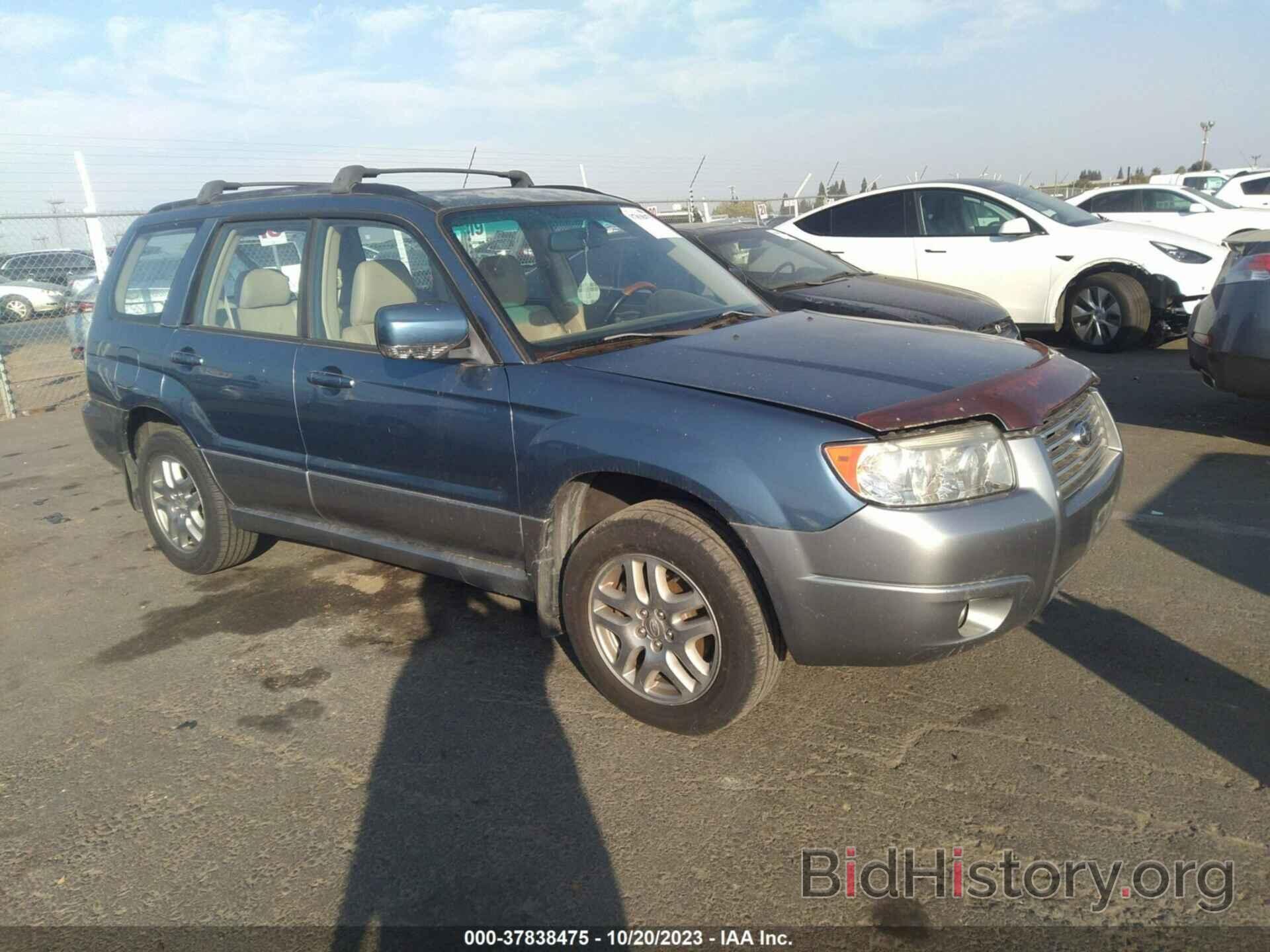 Photo JF1SG67627H711248 - SUBARU FORESTER 2007