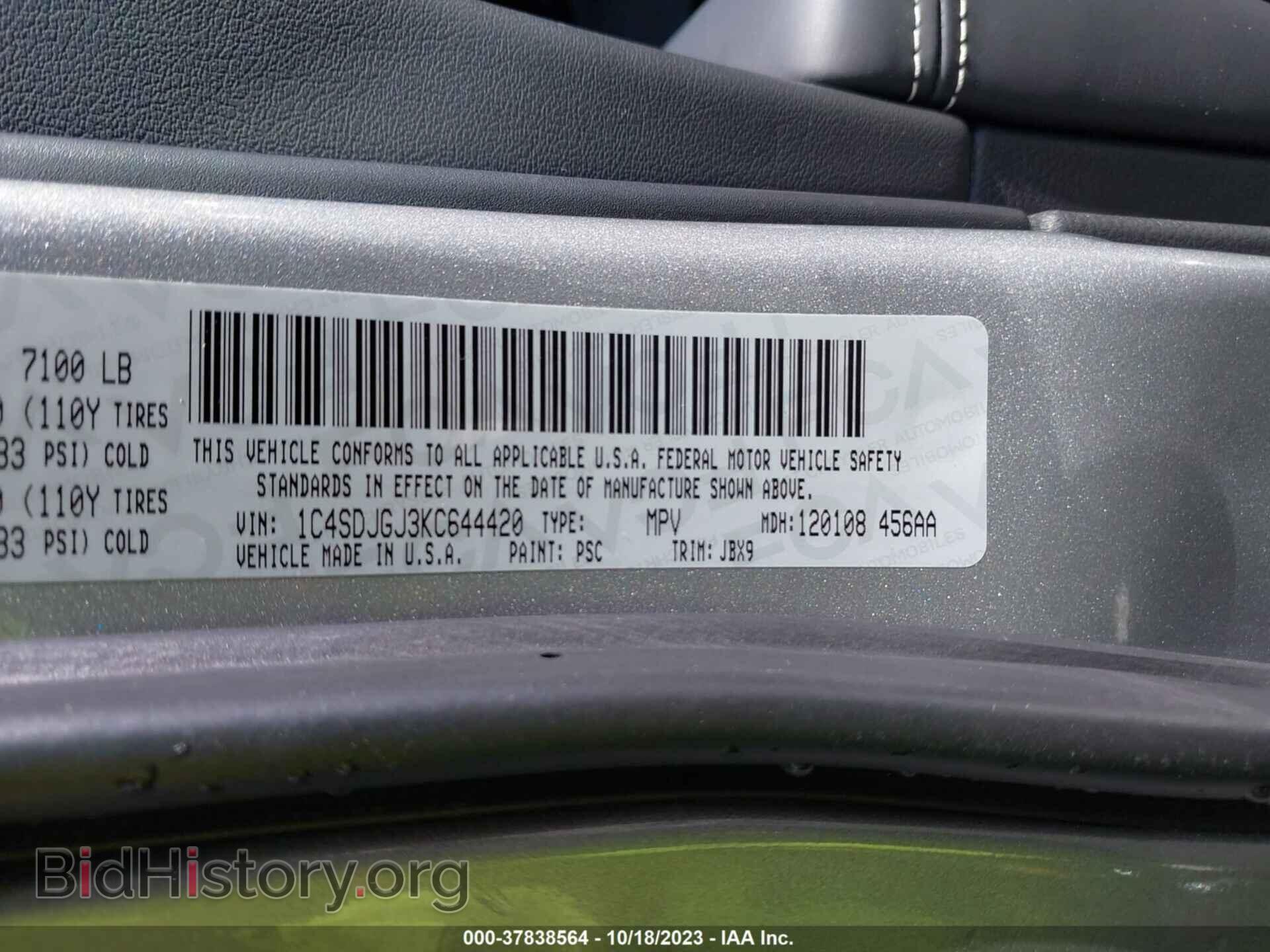 2019 DODGE DURANGO - VIN: 1C4SDJGJ3KC644420 - Photo 9