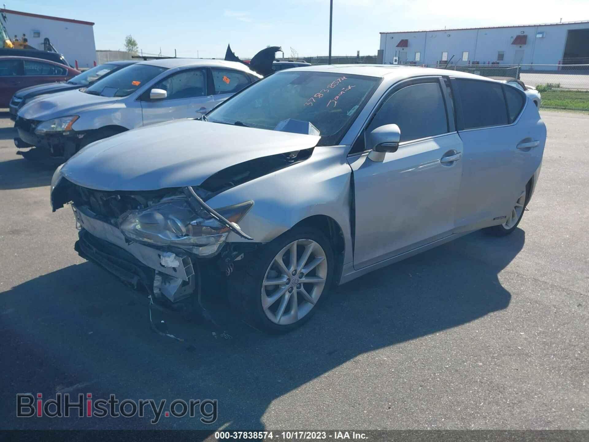 2011 LEXUS CT 200H - VIN: JTHKD5BH4B2020111 - Фото 2