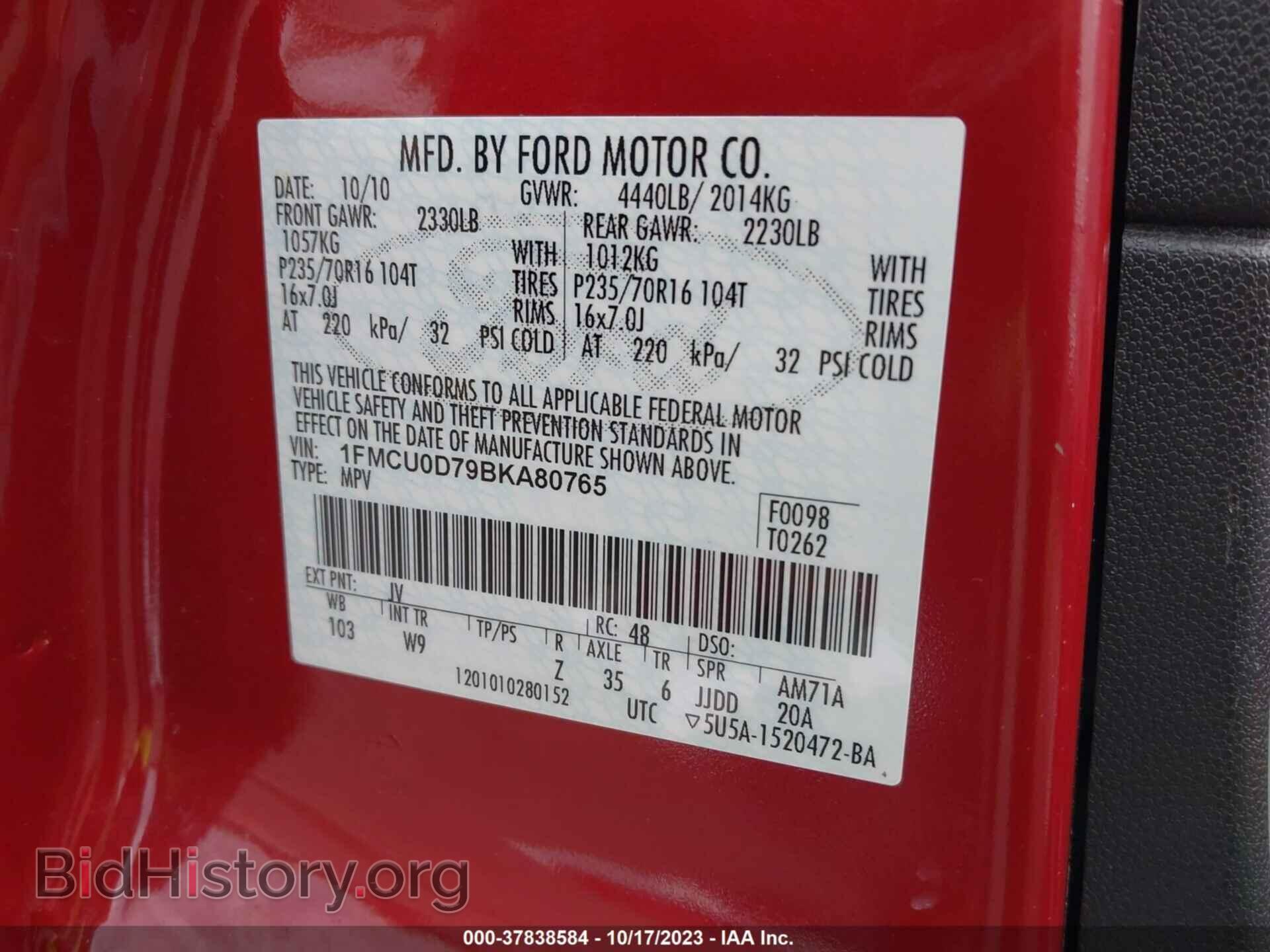 2011 FORD ESCAPE - VIN: 1FMCU0D79BKA80765 - Photo 9