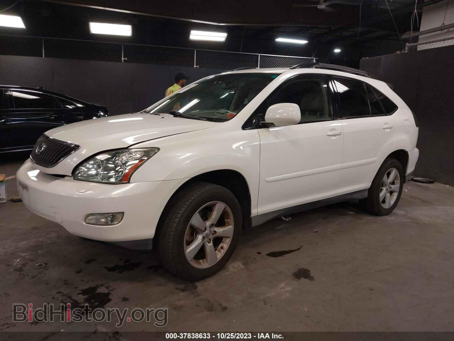 2007 LEXUS RX 350 - VIN: 2T2HK31U97C031159 - Фото 2