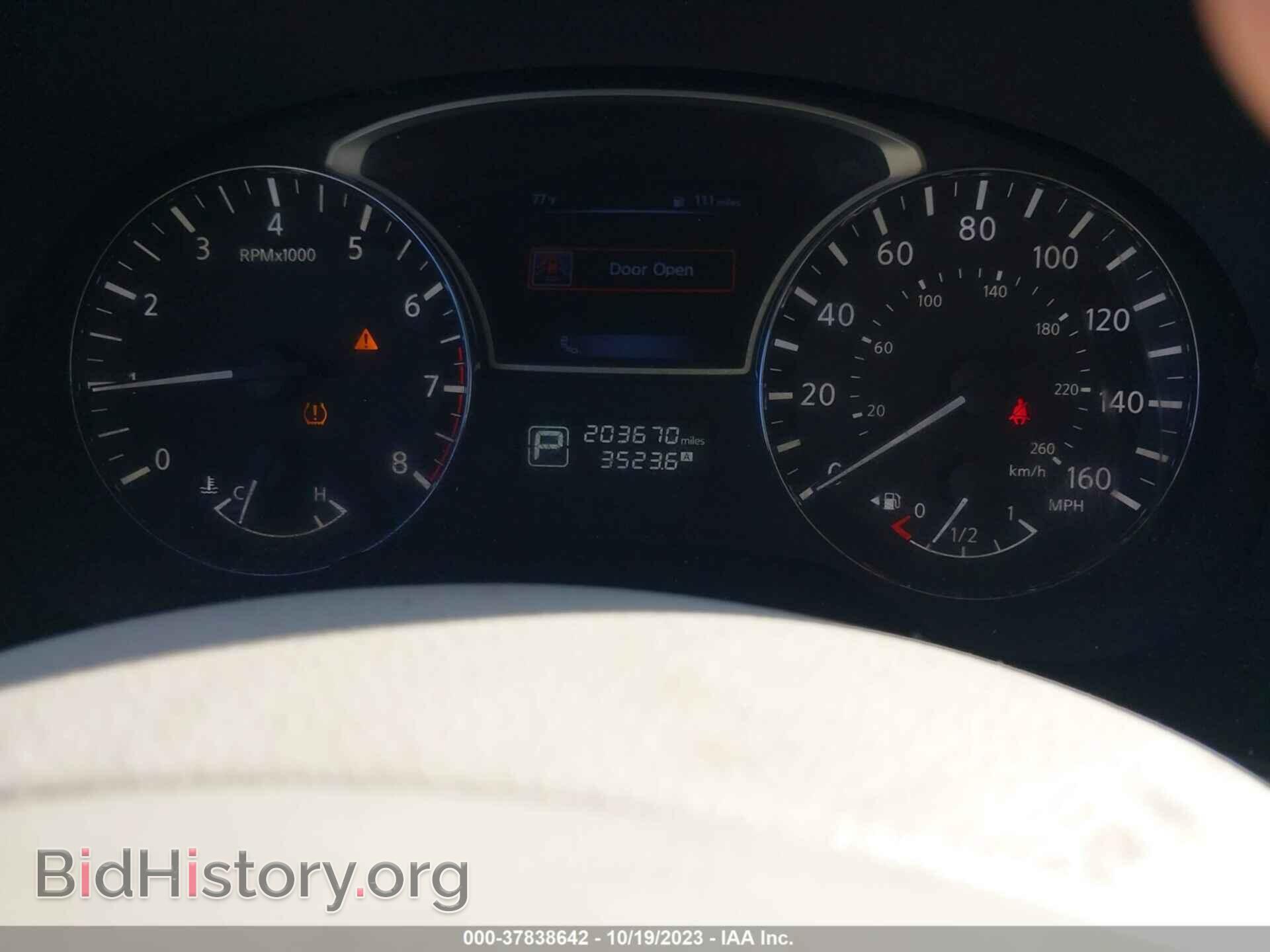 2015 NISSAN PATHFINDER - VIN: 5N1AR2MN2FC645229 - Фото 7