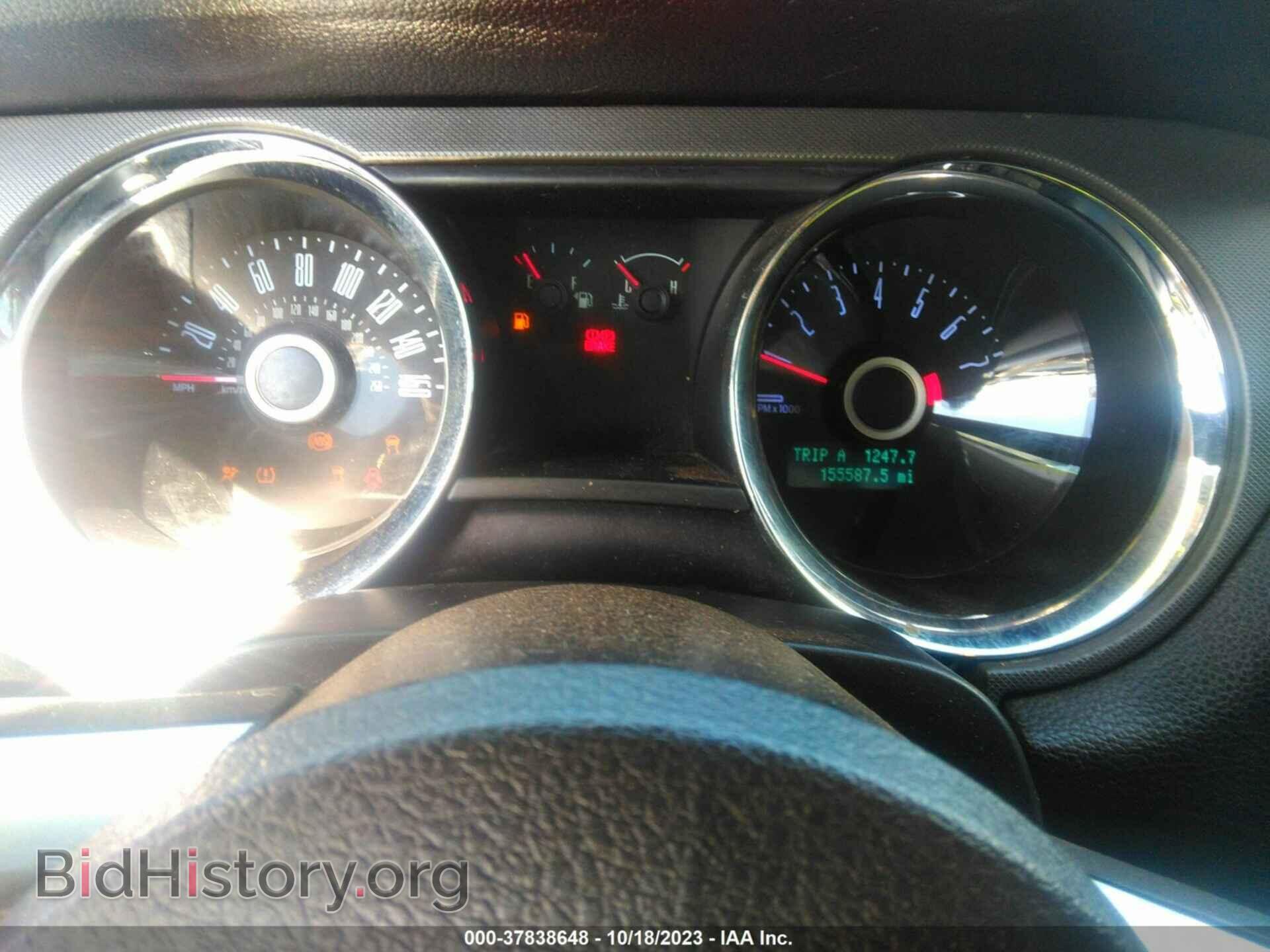 2014 FORD MUSTANG - VIN: 1ZVBP8AM4E5309059 - Фото 7