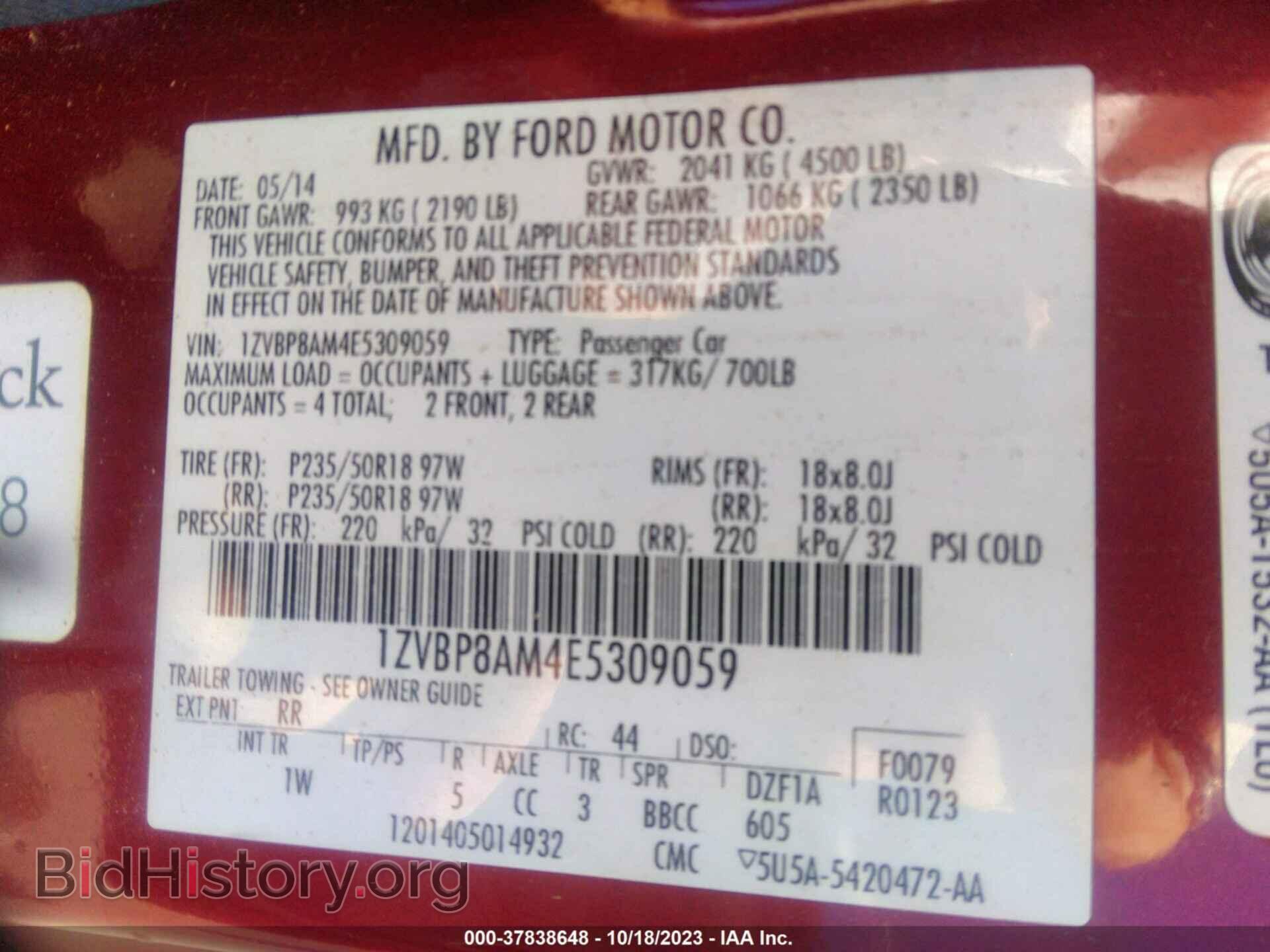 2014 FORD MUSTANG - VIN: 1ZVBP8AM4E5309059 - Фото 9