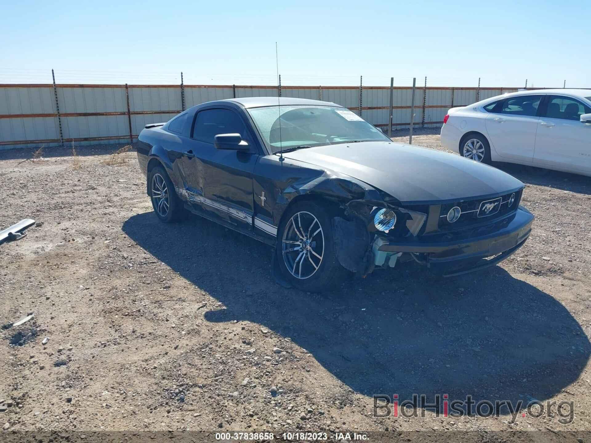 Photo 1ZVHT80N875219335 - FORD MUSTANG 2007
