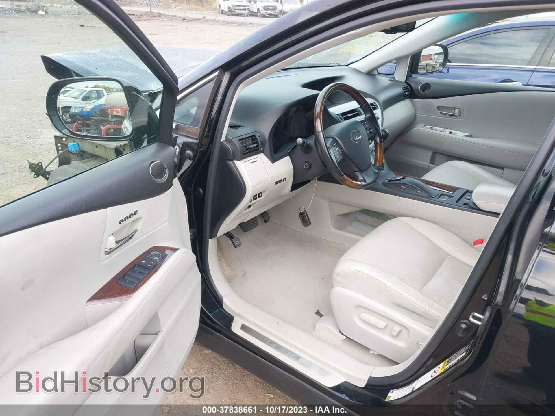 2010 LEXUS RX 350 - VIN: 2T2BK1BA3AC035925 - Фото 5