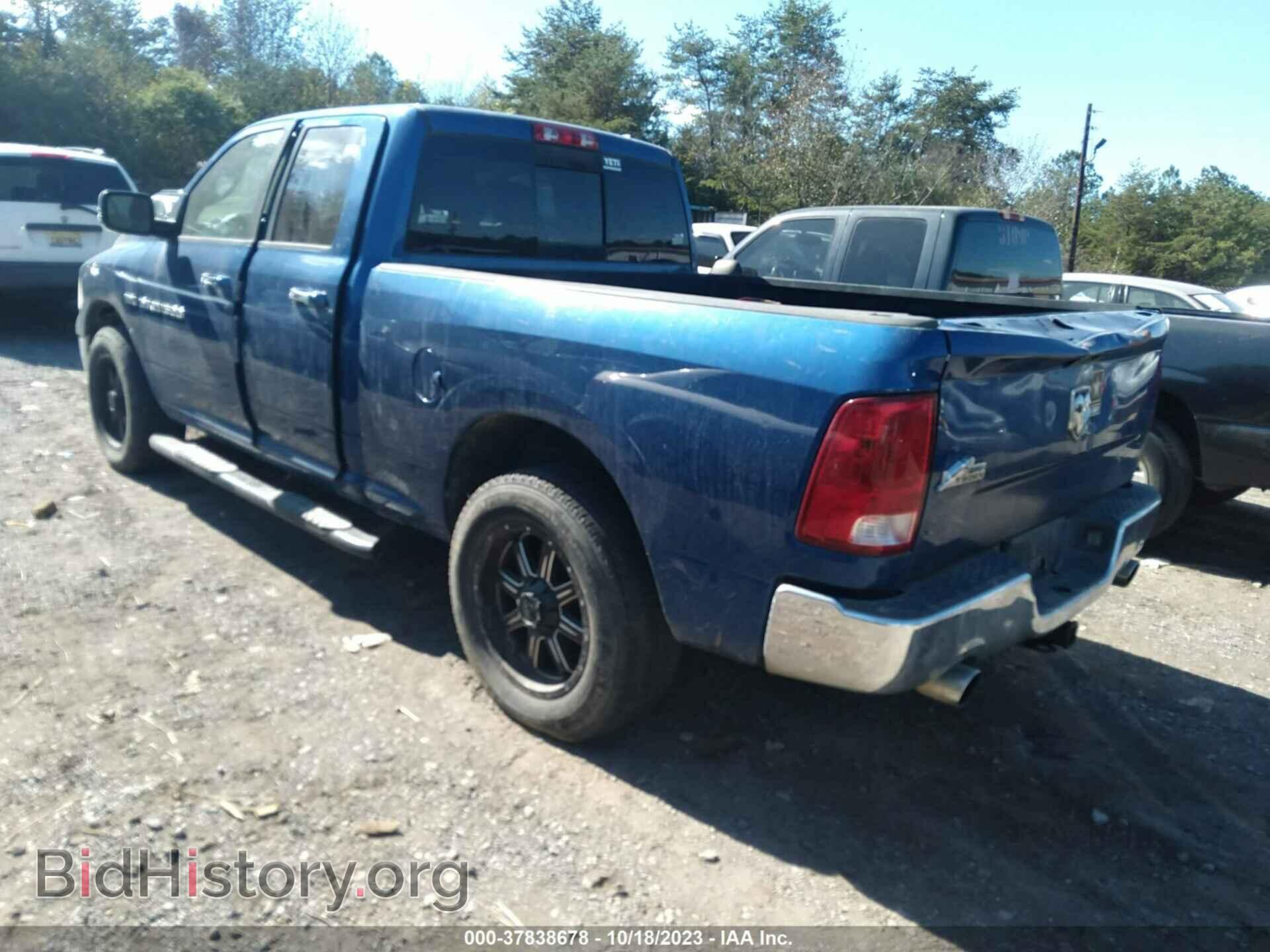2011 RAM 1500 - VIN: 1D7RB1GT4BS697161 - Фото 3