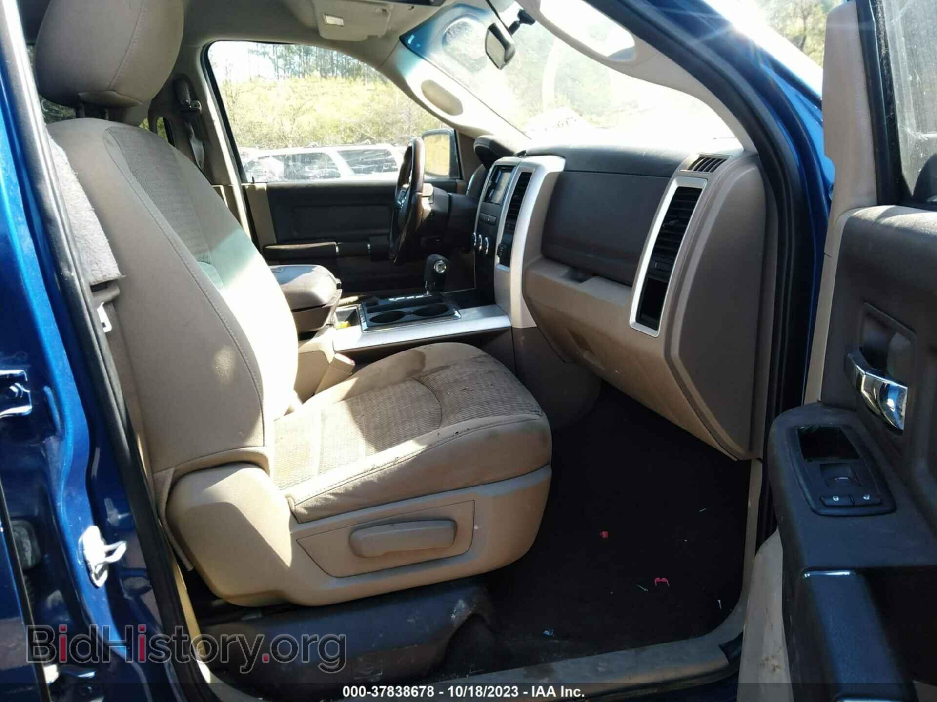 2011 RAM 1500 - VIN: 1D7RB1GT4BS697161 - Фото 5