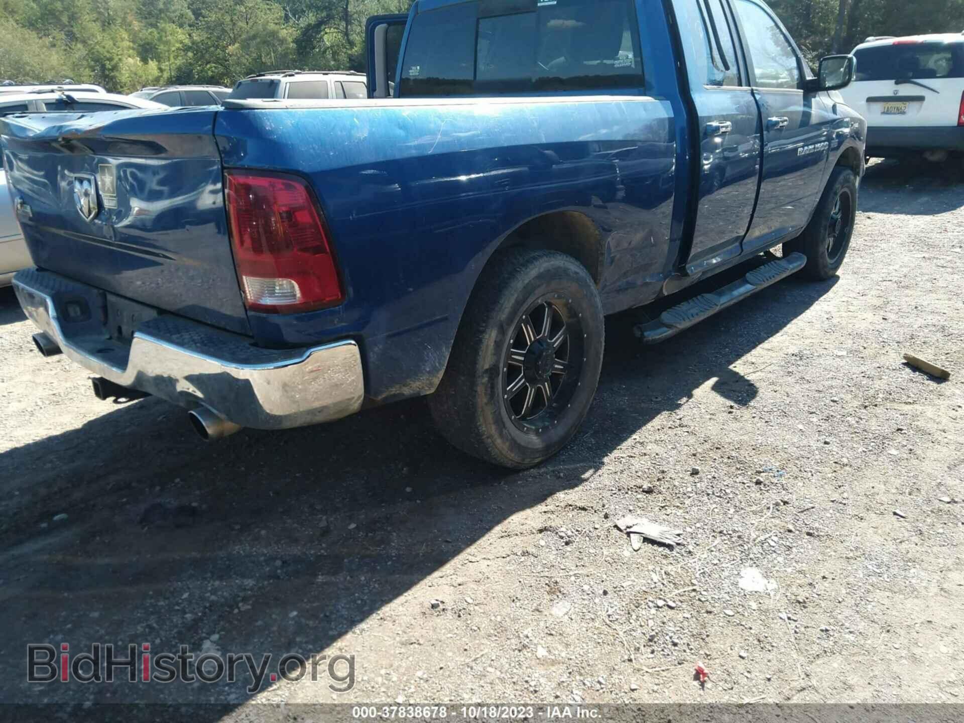 2011 RAM 1500 - VIN: 1D7RB1GT4BS697161 - Фото 6