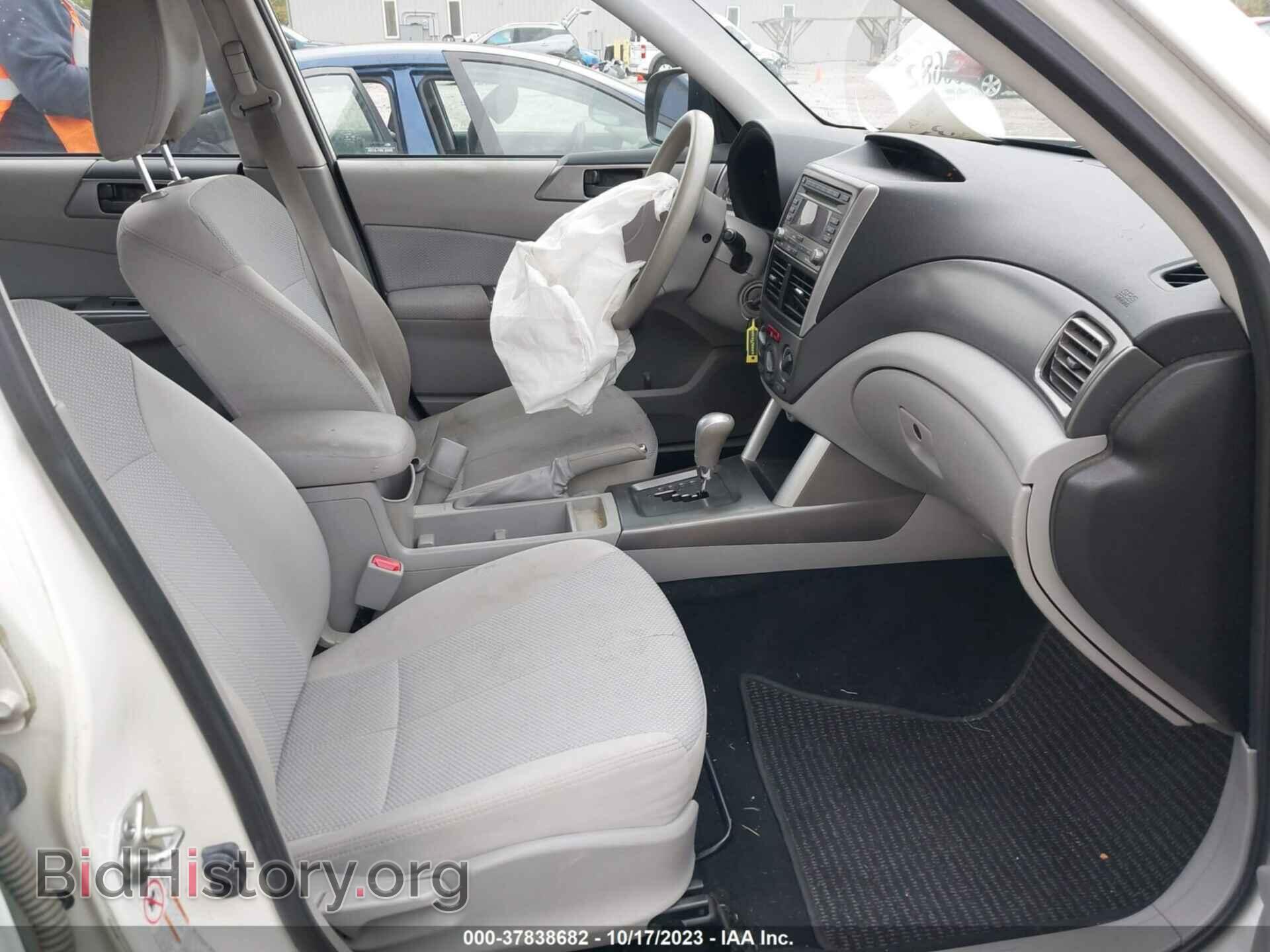 2011 SUBARU FORESTER - VIN: JF2SHABC3BH762758 - Фото 5