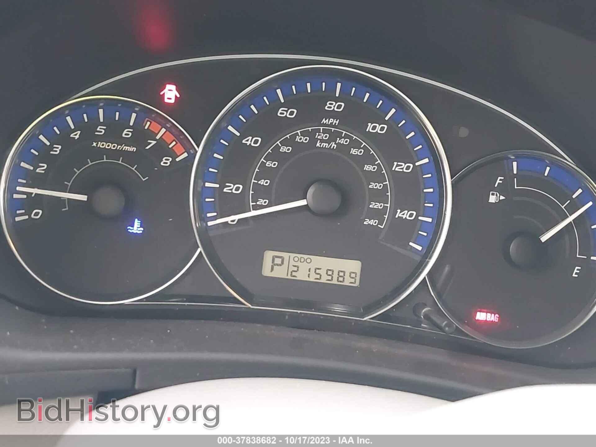 2011 SUBARU FORESTER - VIN: JF2SHABC3BH762758 - Фото 7