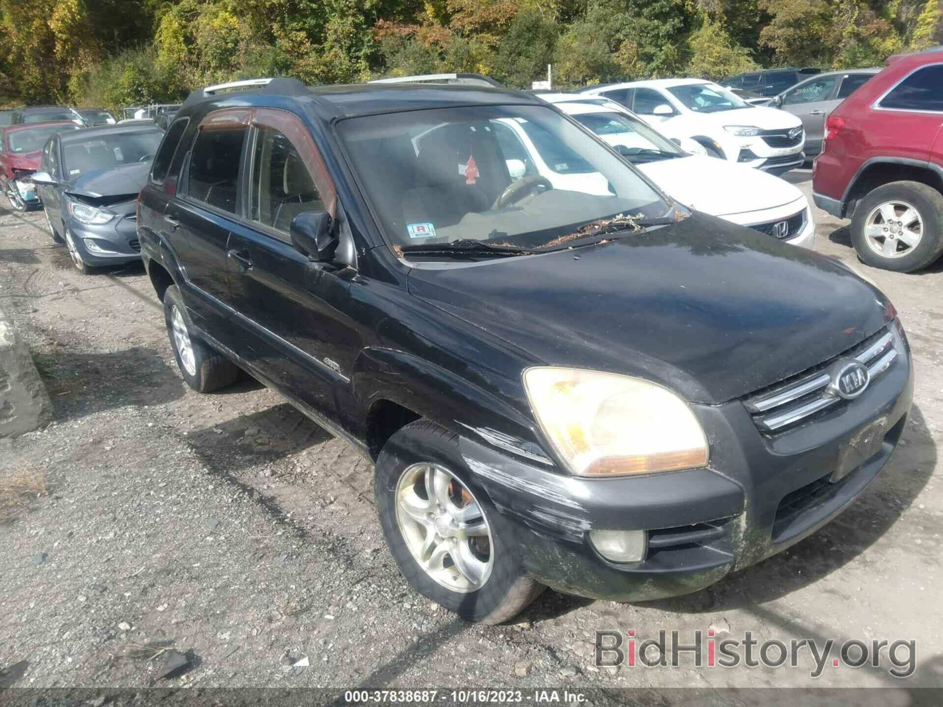 Photo KNDJE723967215723 - KIA SPORTAGE 2006