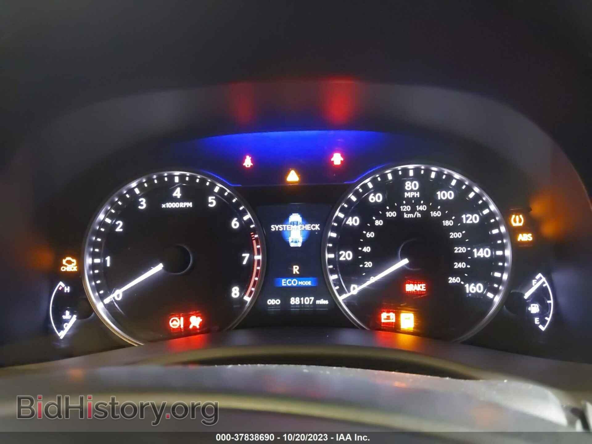 2014 LEXUS GS 350 - VIN: JTHCE1BL2E5021579 - Фото 7