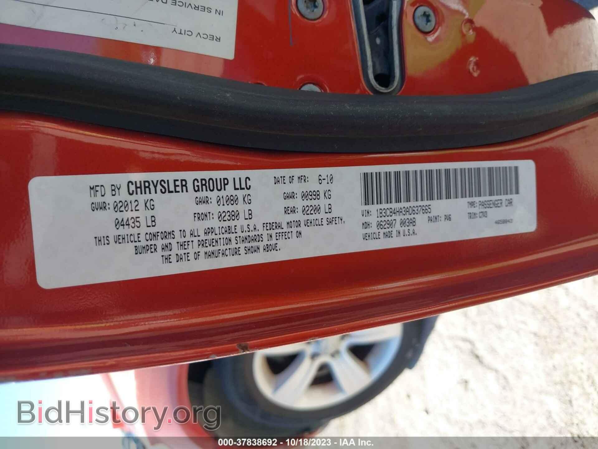 2010 DODGE CALIBER - VIN: 1B3CB4HA3AD637665 - Фото 9