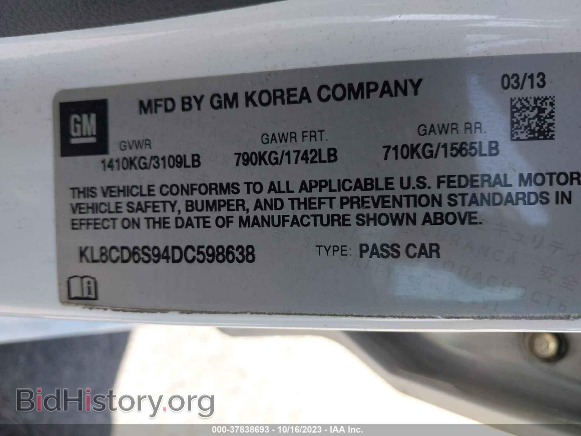 2013 CHEVROLET SPARK - VIN: KL8CD6S94DC598638 - Photo 9