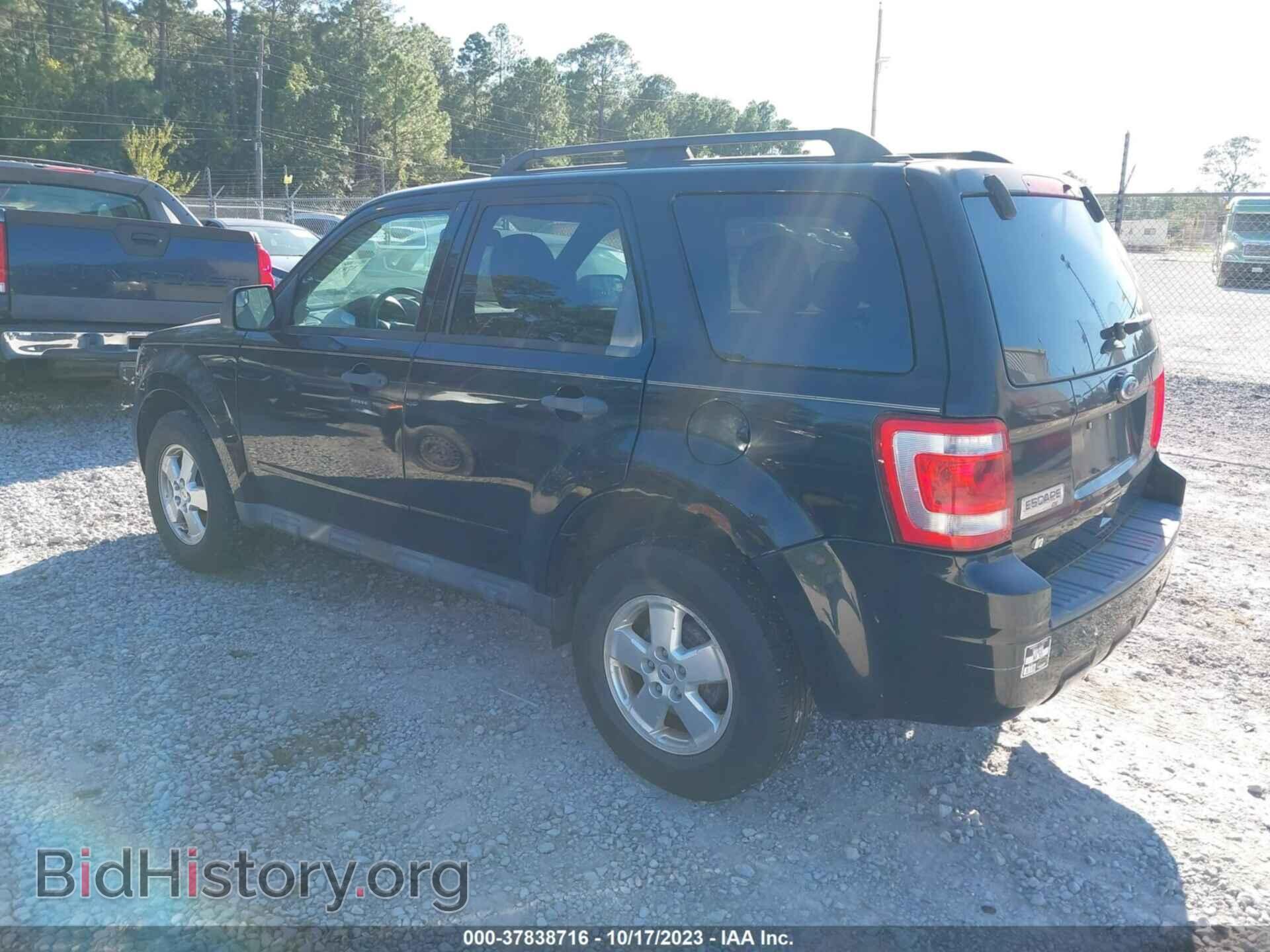 2012 FORD ESCAPE - VIN: 1FMCU9D74CKA80436 - Фото 3