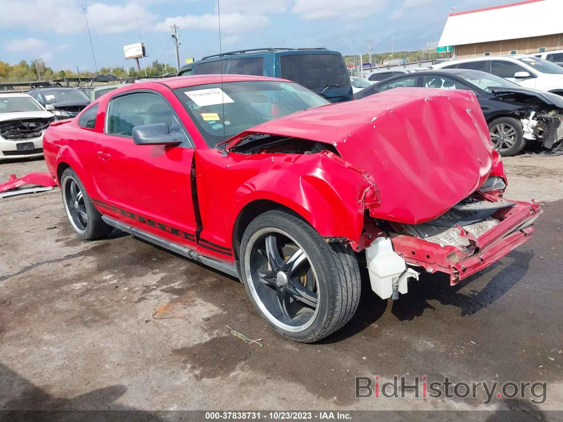 Photo 1ZVFT80NX75321727 - FORD MUSTANG 2007