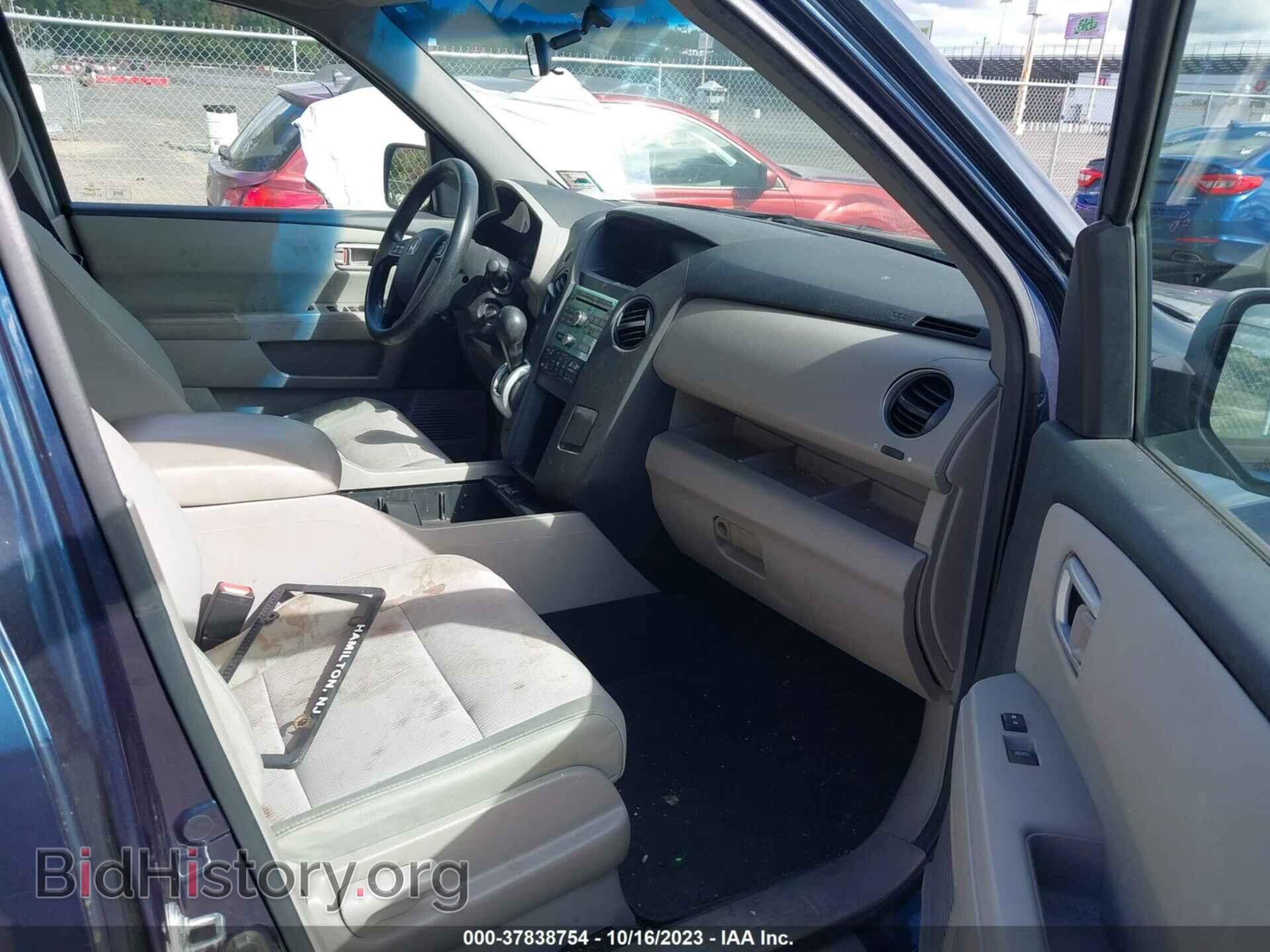 2011 HONDA PILOT - VIN: 5FNYF4H46BB083681 - Фото 5