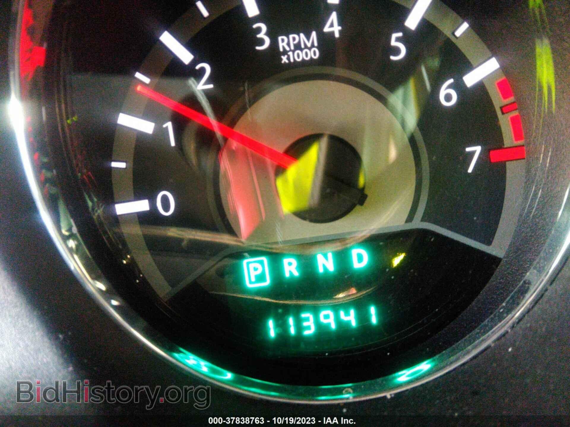 2012 CHRYSLER 200 - VIN: 1C3CCBBB2CN154994 - Photo 7