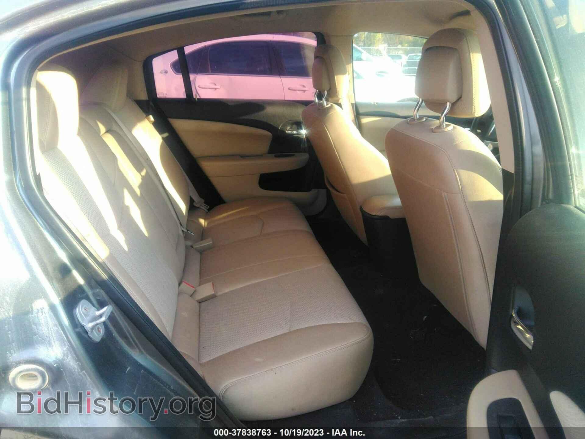2012 CHRYSLER 200 - VIN: 1C3CCBBB2CN154994 - Photo 8