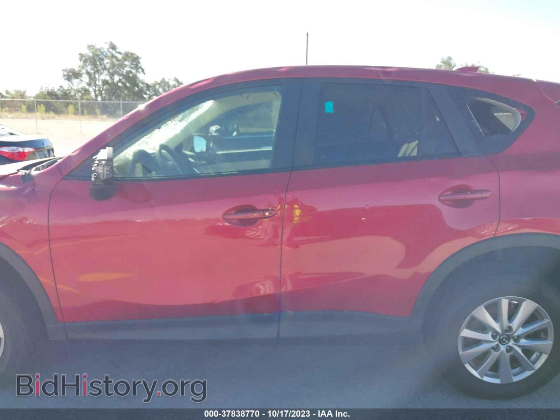 2014 MAZDA CX-5 - VIN: JM3KE4CY9E0404013 - Фото 14