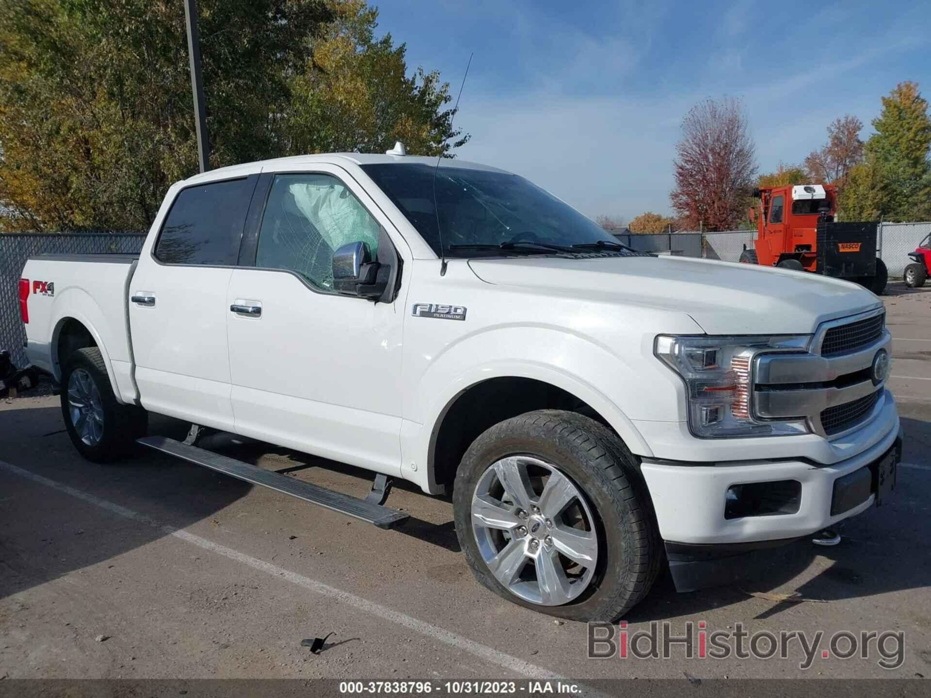 Photo 1FTEW1E47LFB34284 - FORD F-150 2020