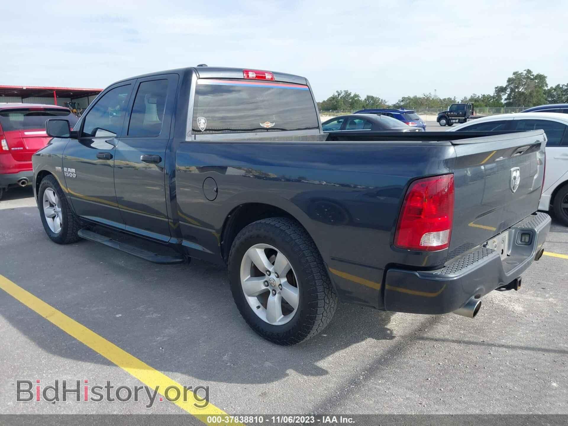 2014 RAM 1500 - VIN: 1C6RR6FT9ES160463 - Фото 3