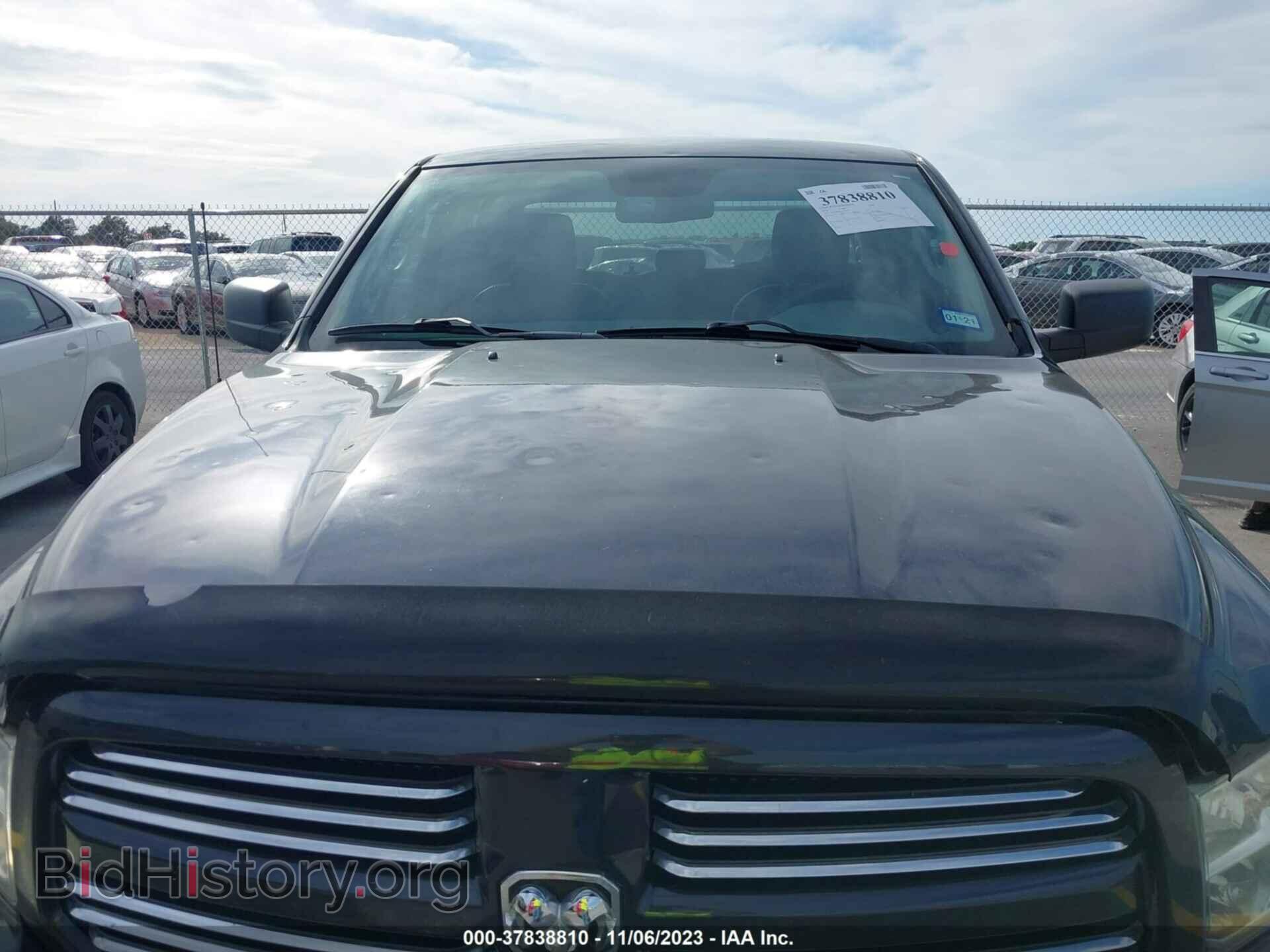 2014 RAM 1500 - VIN: 1C6RR6FT9ES160463 - Фото 6