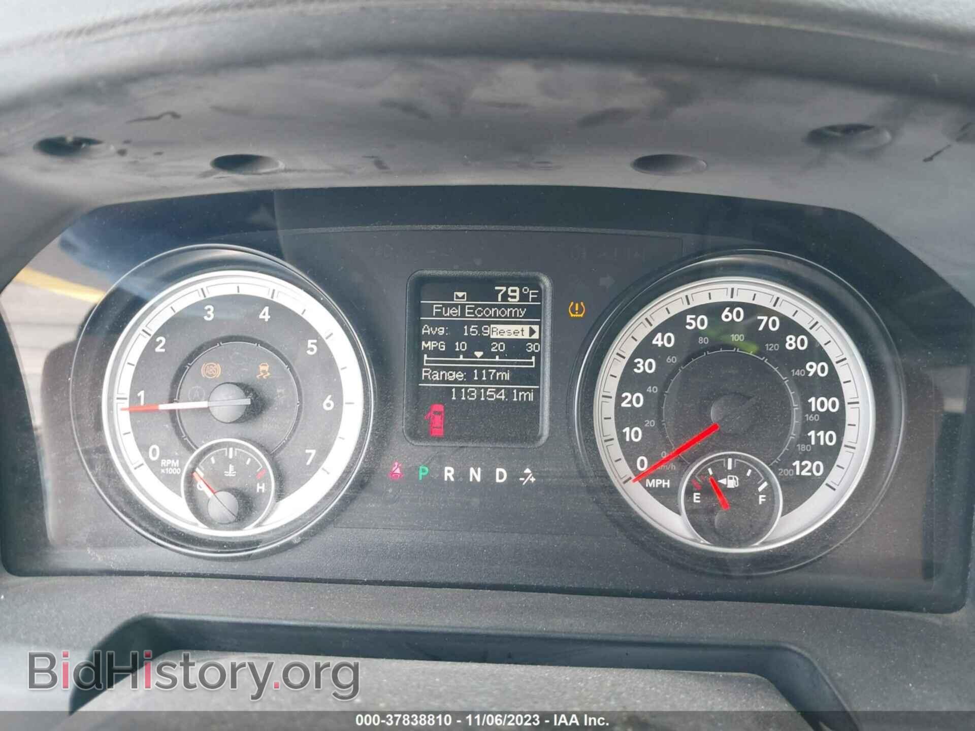 2014 RAM 1500 - VIN: 1C6RR6FT9ES160463 - Фото 7