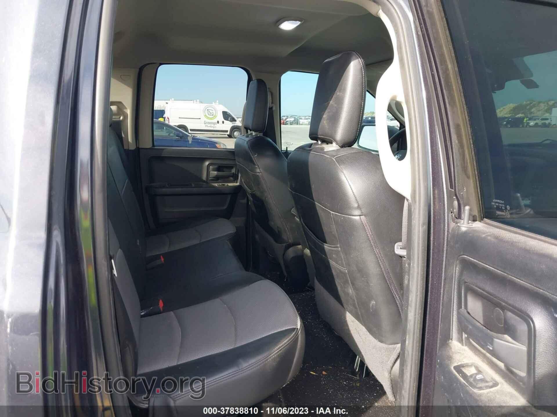 2014 RAM 1500 - VIN: 1C6RR6FT9ES160463 - Фото 8