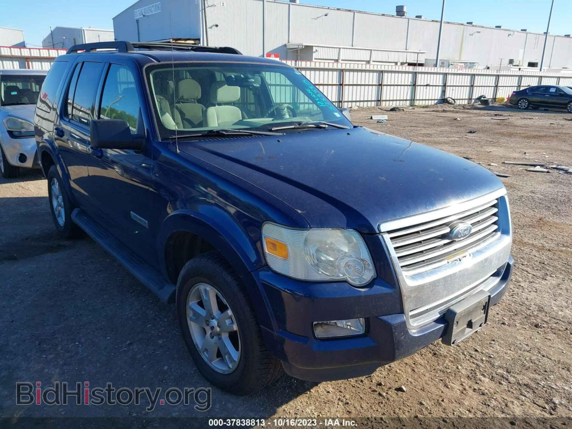 Photo 1FMEU63E77UB71685 - FORD EXPLORER 2007