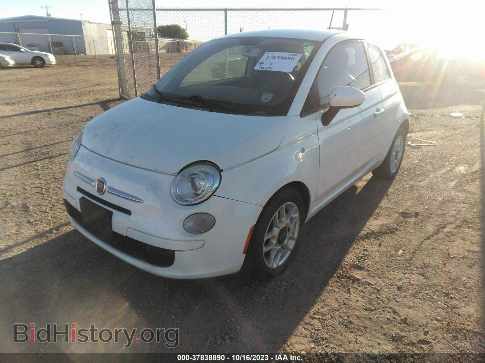 2012 FIAT 500 - VIN: 3C3CFFAR3CT288801 - Photo 2