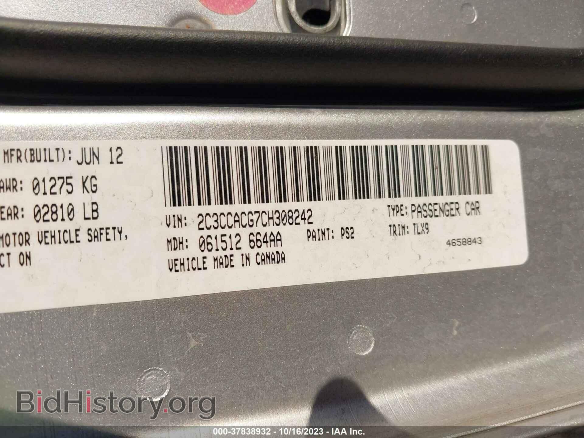 2012 CHRYSLER 300 - VIN: 2C3CCACG7CH308242 - Фото 9