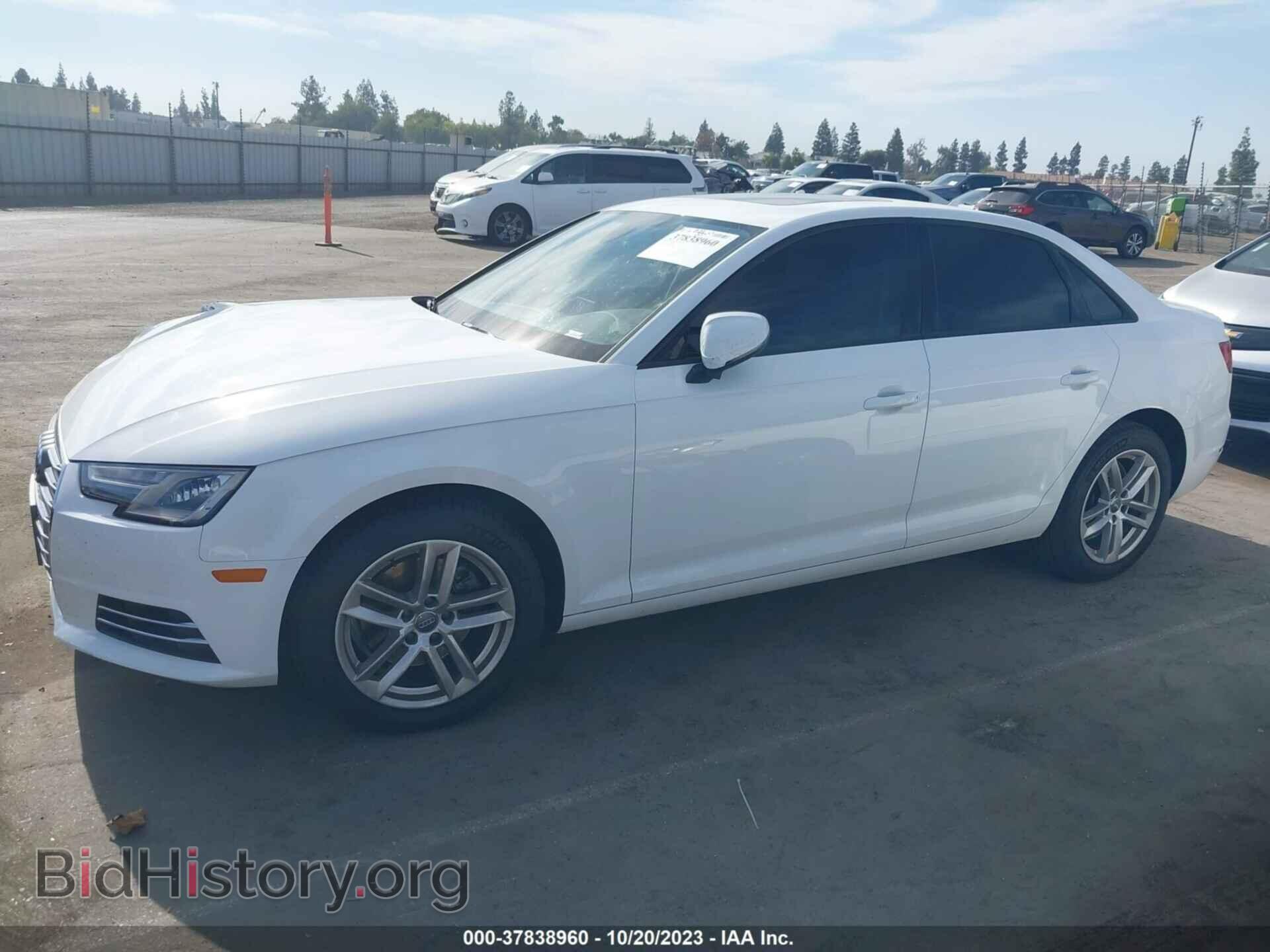 2017 AUDI A4 - VIN: WAUGMAF49HN045355 - Фото 15