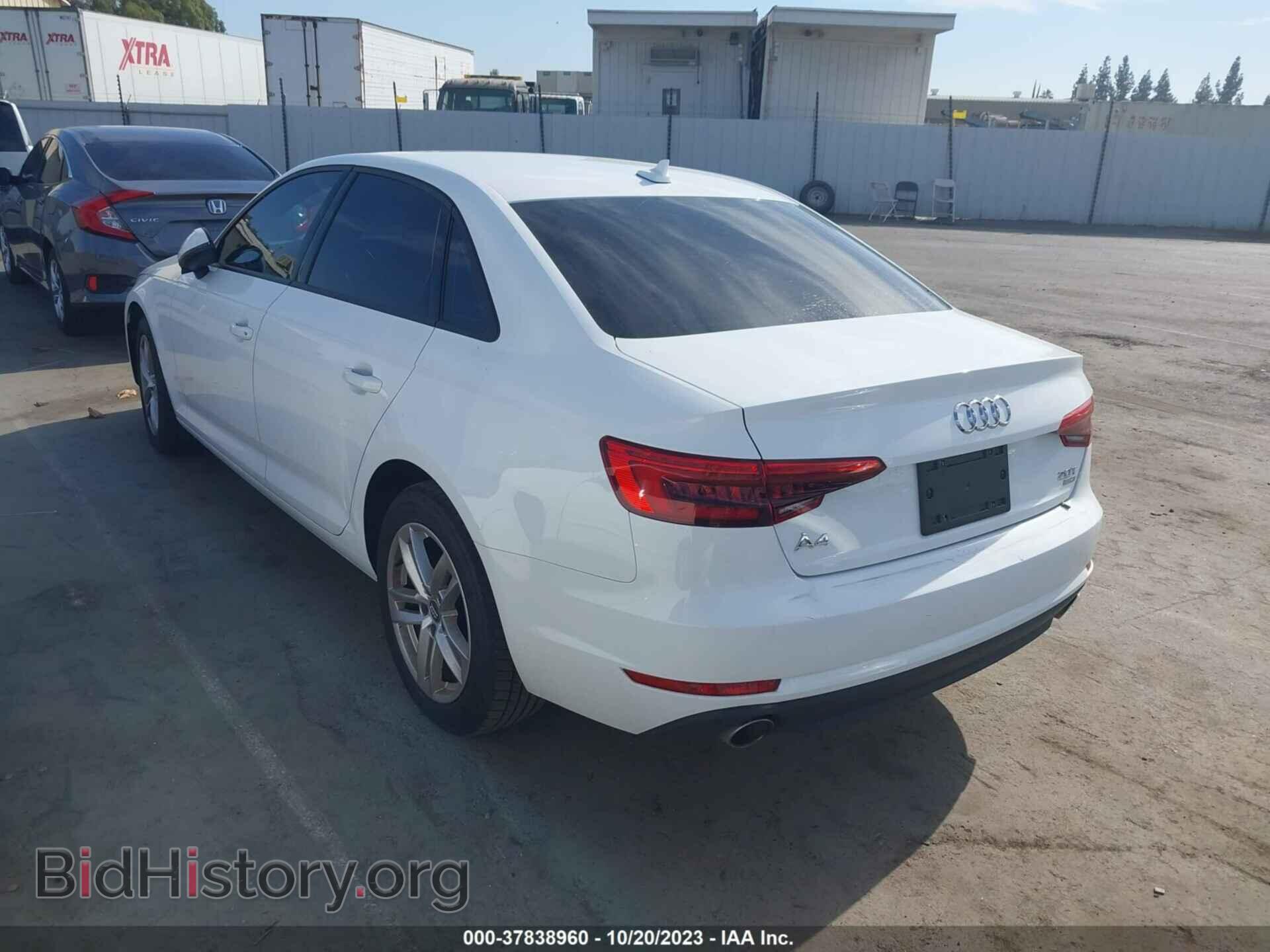 2017 AUDI A4 - VIN: WAUGMAF49HN045355 - Фото 3