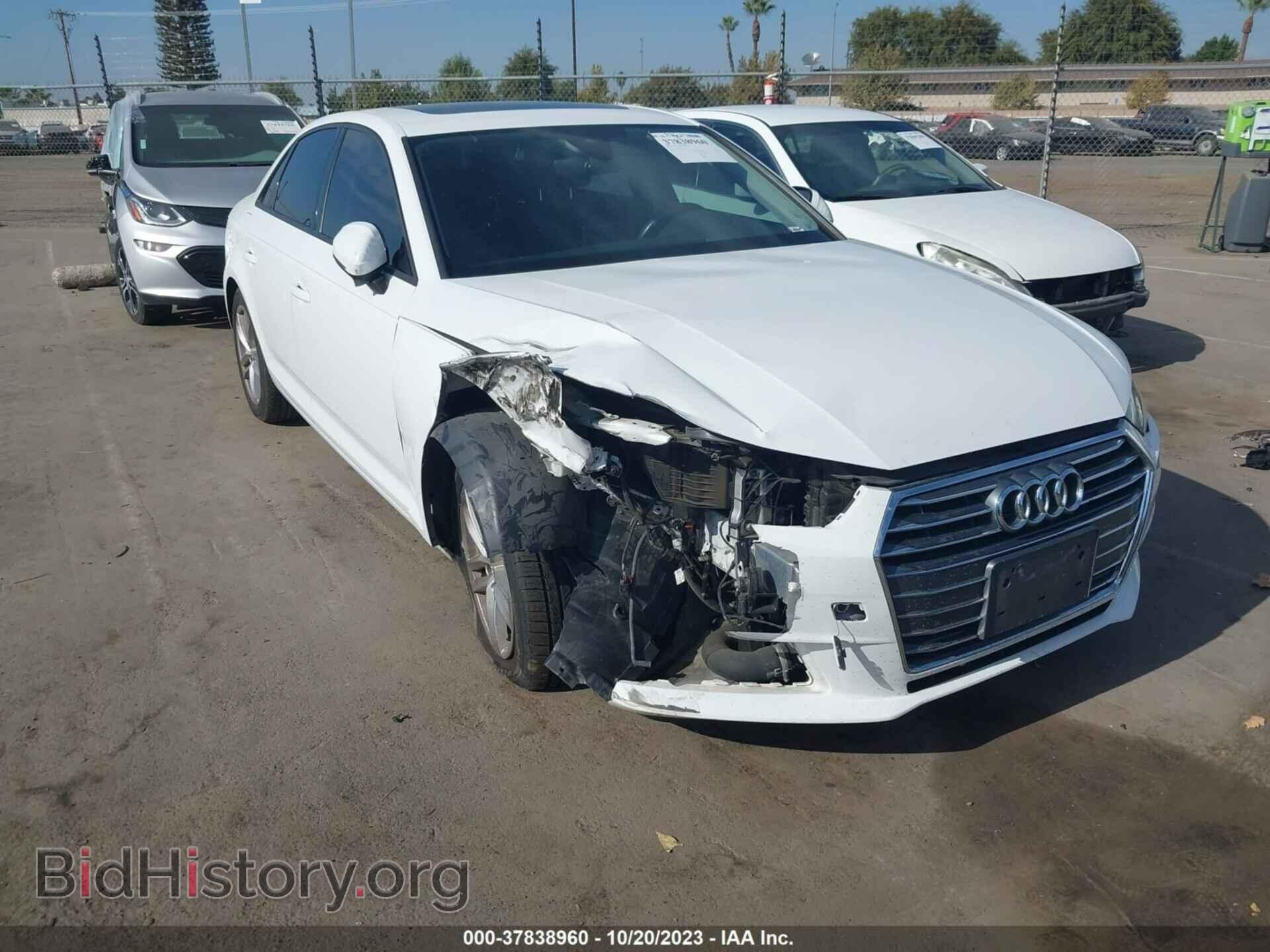 2017 AUDI A4 - VIN: WAUGMAF49HN045355 - Фото 6