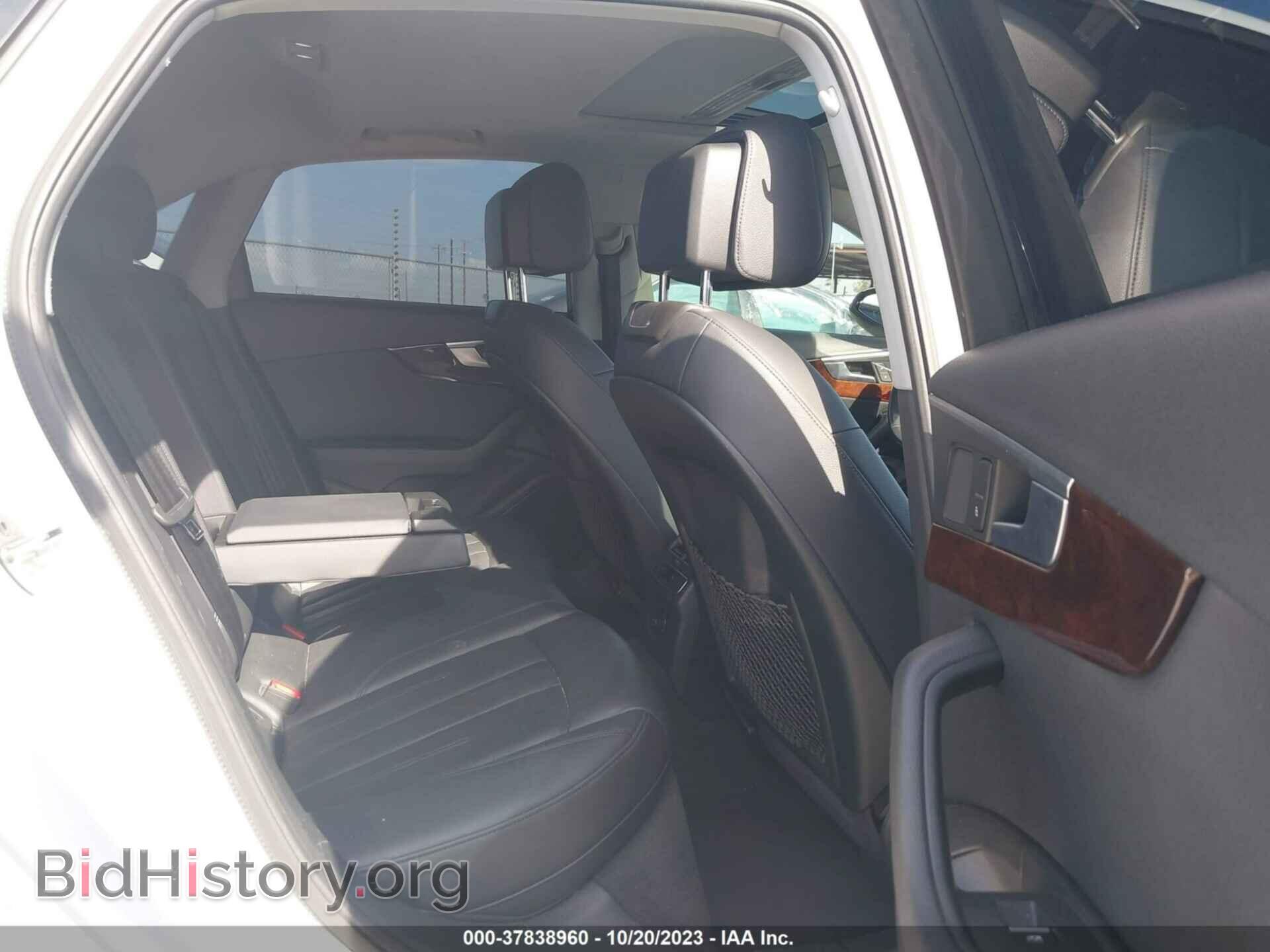 2017 AUDI A4 - VIN: WAUGMAF49HN045355 - Фото 8