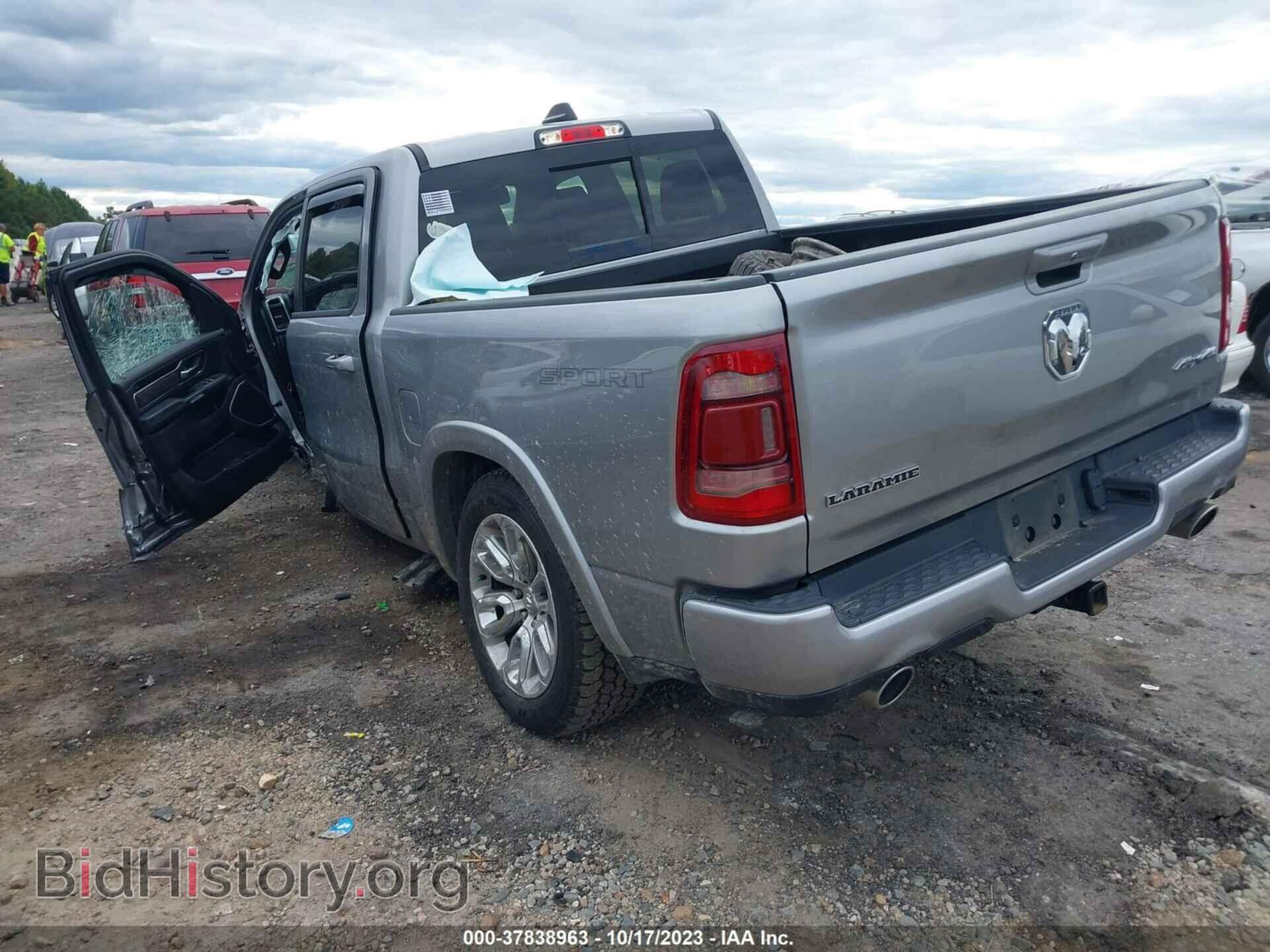 2022 RAM 1500 - VIN: 1C6SRFJM5NN441918 - Фото 3